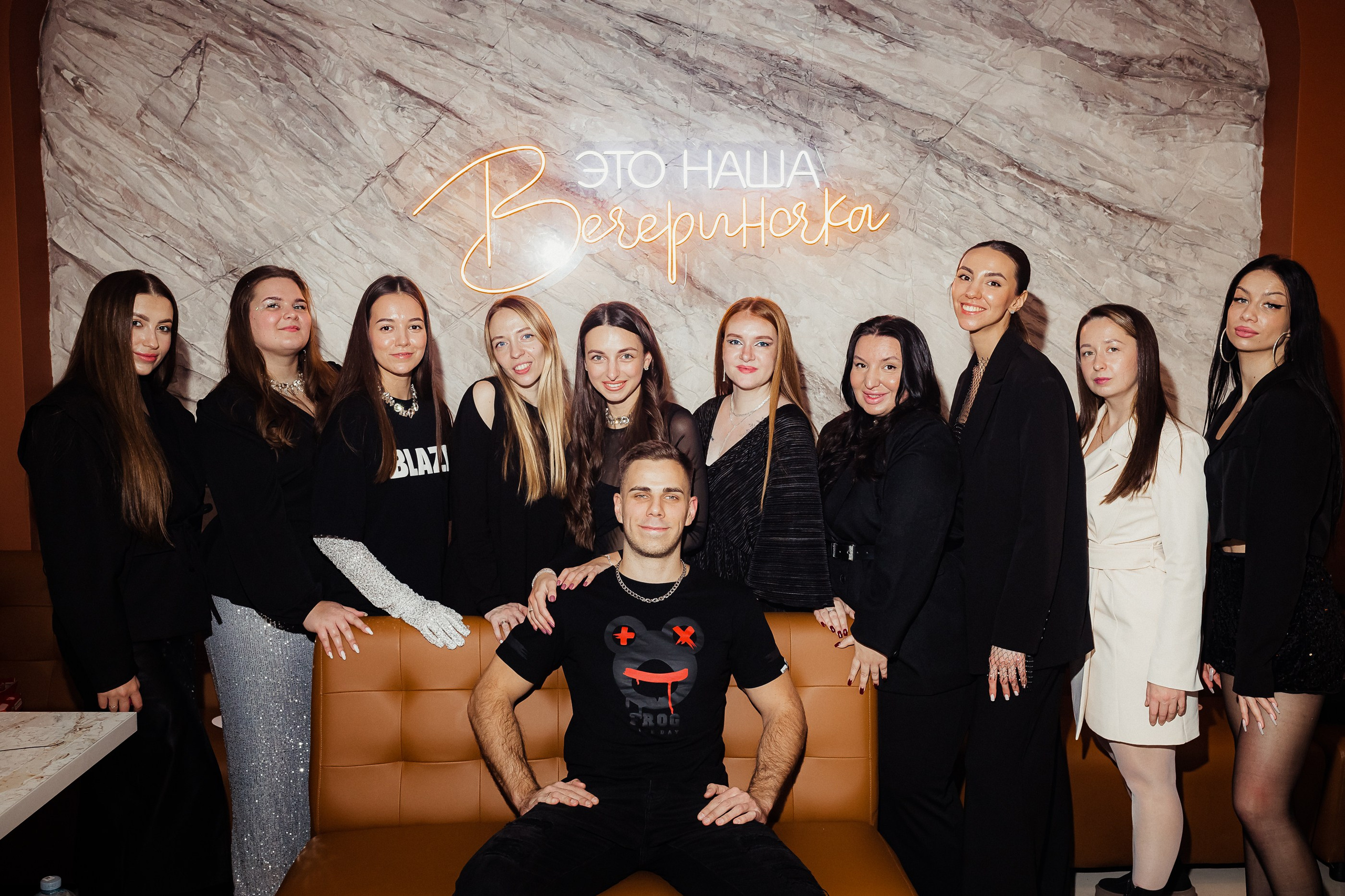 День Рождения Паши. ФОТОГРАФ Маргарита Сивакова | Ярославль Кострома Москва