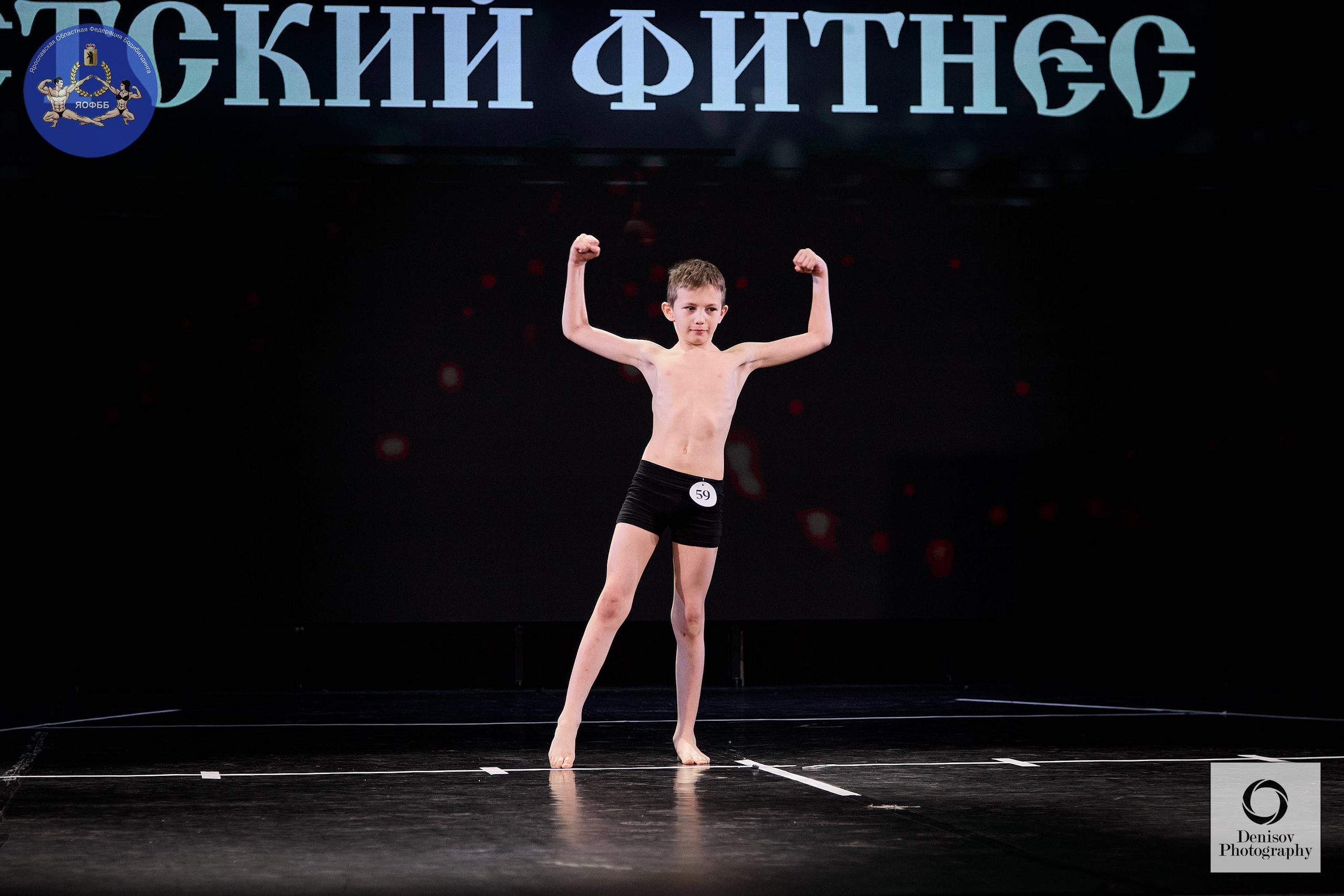 ГРАН-ПРИ ЗОЛОТОГО КОЛЬЦА РОССИИ VI по бодибилдингу и фитнесу 💥. Портретный фотограф Евгений Денисов