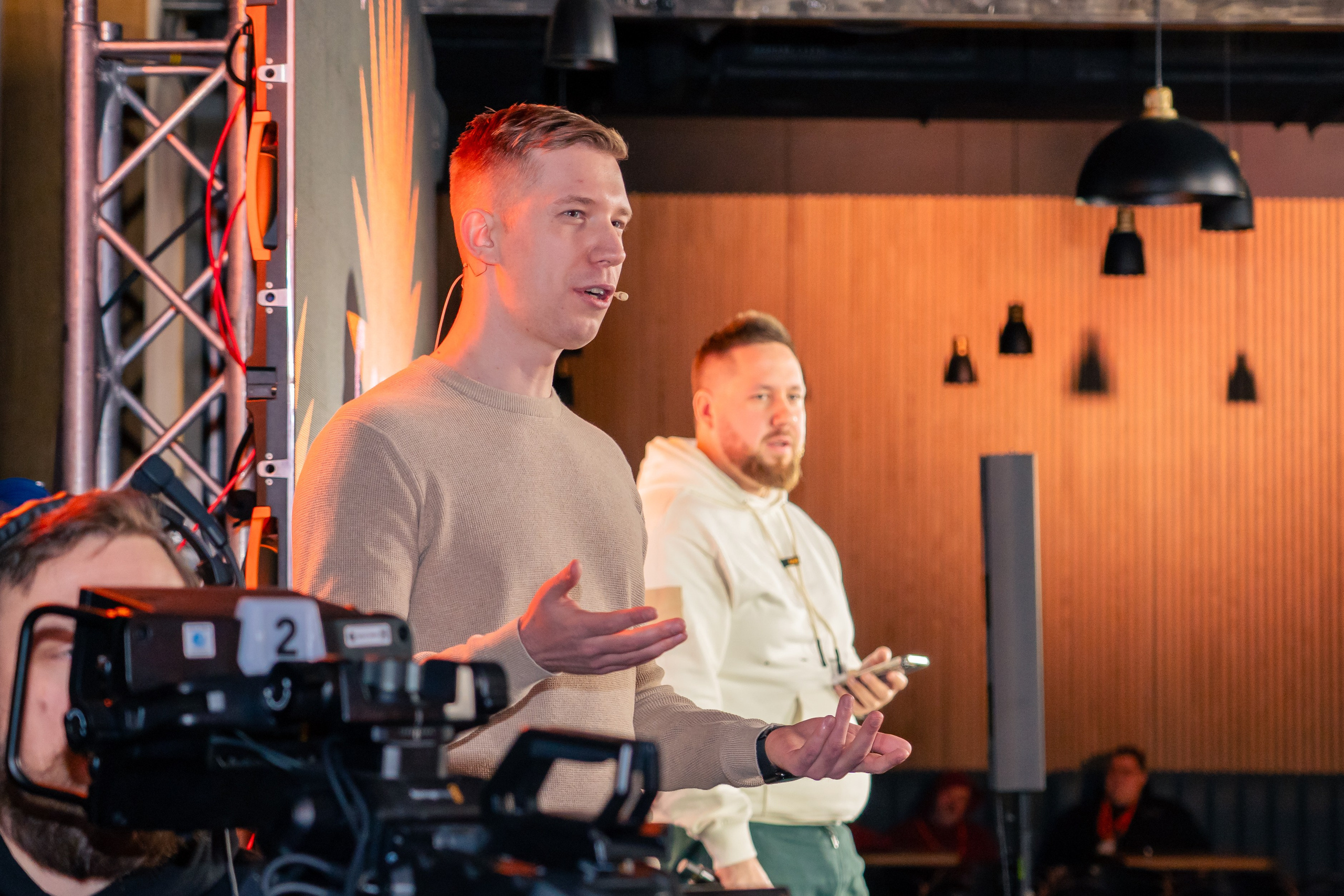 QIWI Server Party. Главная