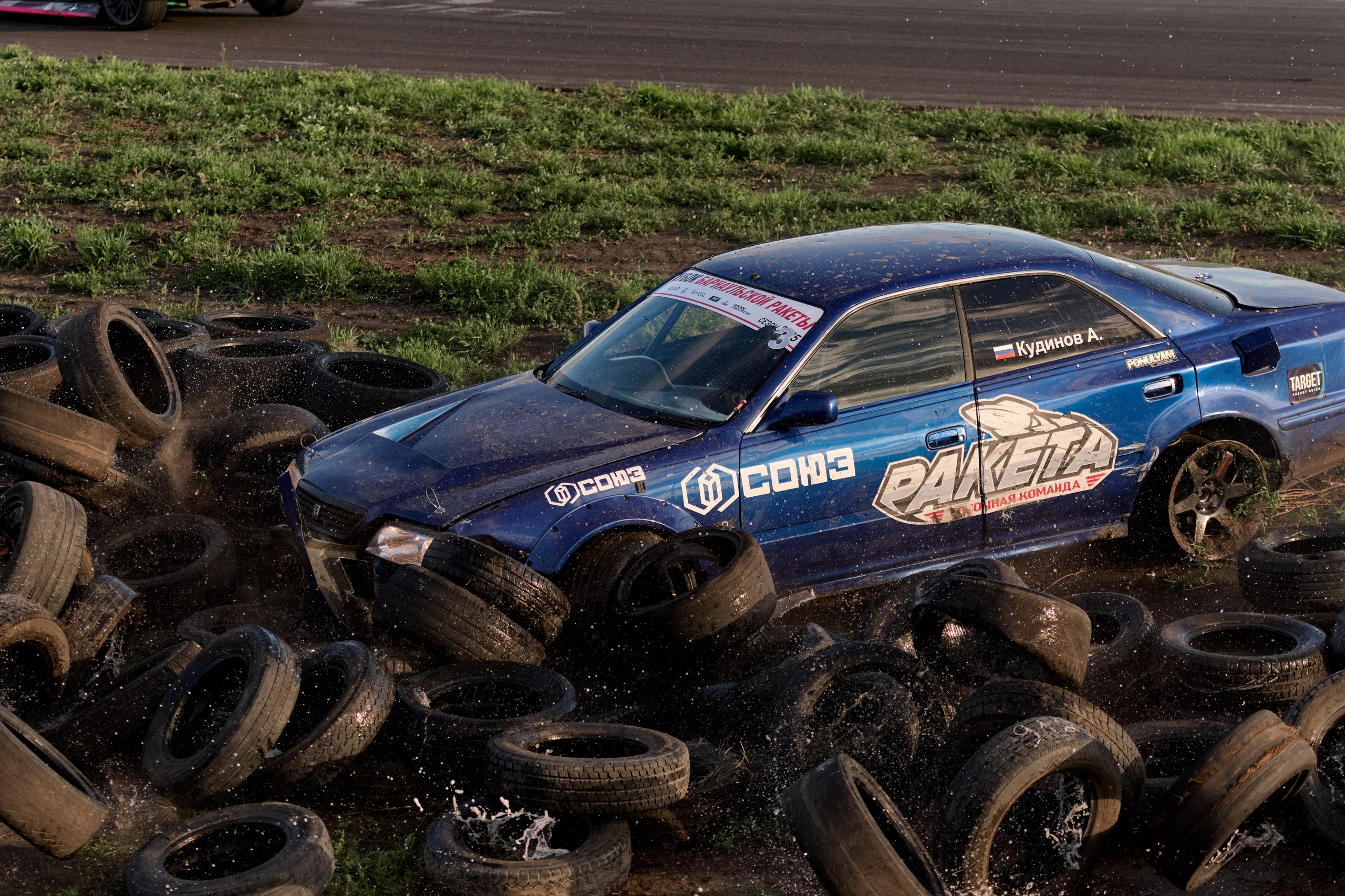 4 этап кубка Ракета 2025 год. Сергей Богомолов. Свадебный и семейный фотограф