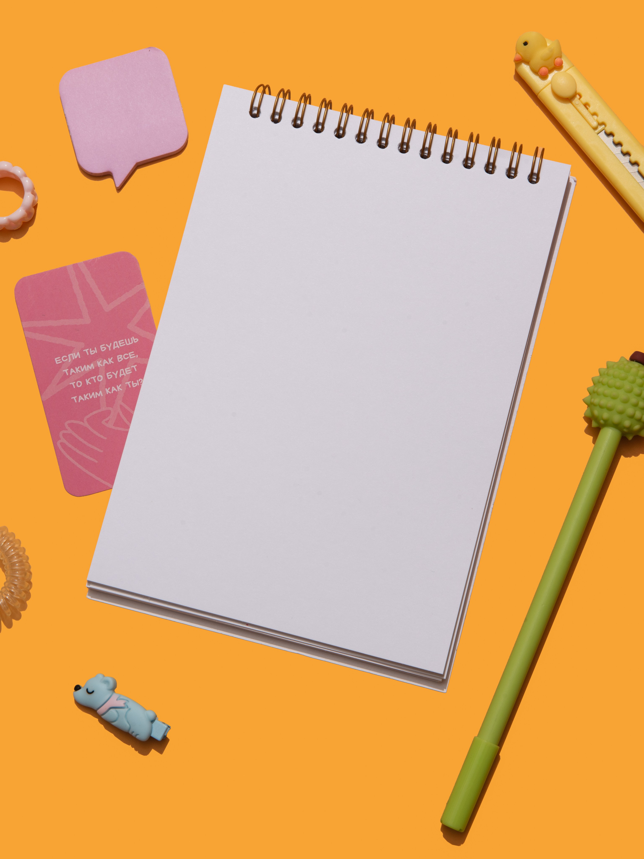 Съемка канцелярии. Александра Чекалина Предметный фотограф Барнаул