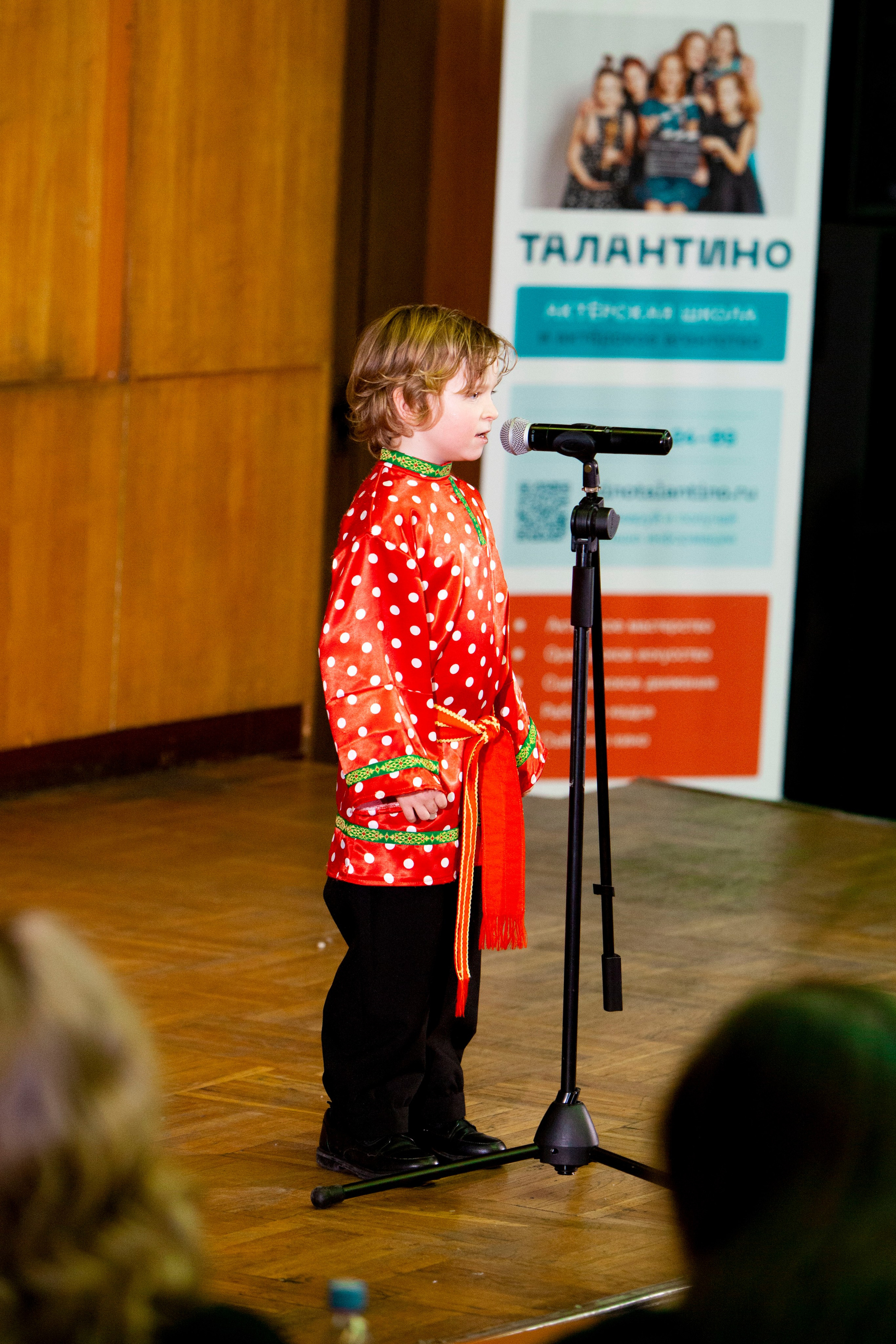 Чтецкий вечер ТАЛАНТИНО. Stanislav Baryshev — People. Emotions. Atmosphere