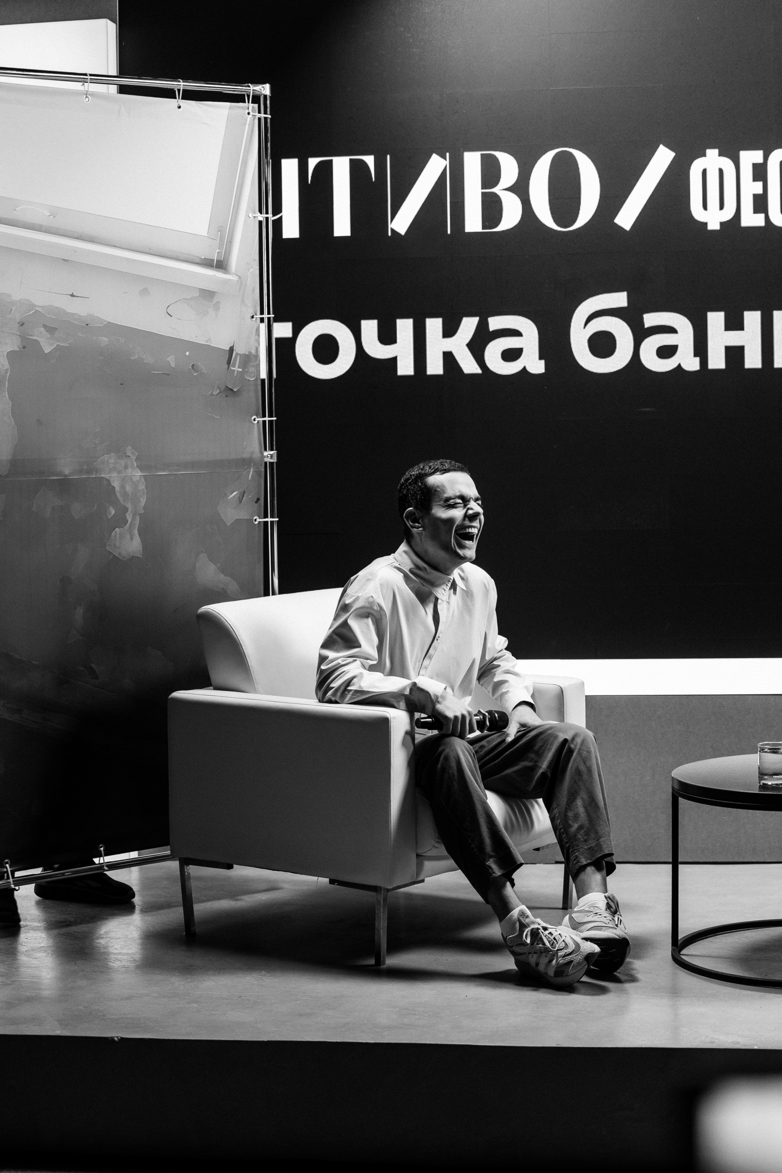 ЧТИВО/ФЕСТ. Костя Жуков — фотограф в Москве