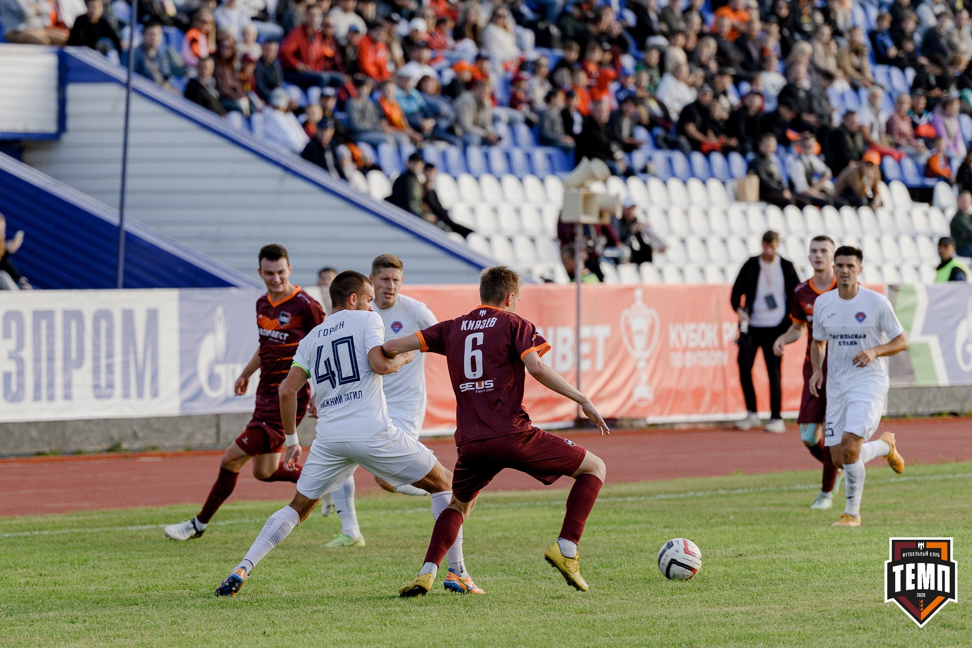 FONBET Кубок России по футболу 2025. Свадебный и репортажный фотограф Никита Сницарев в Барнауле