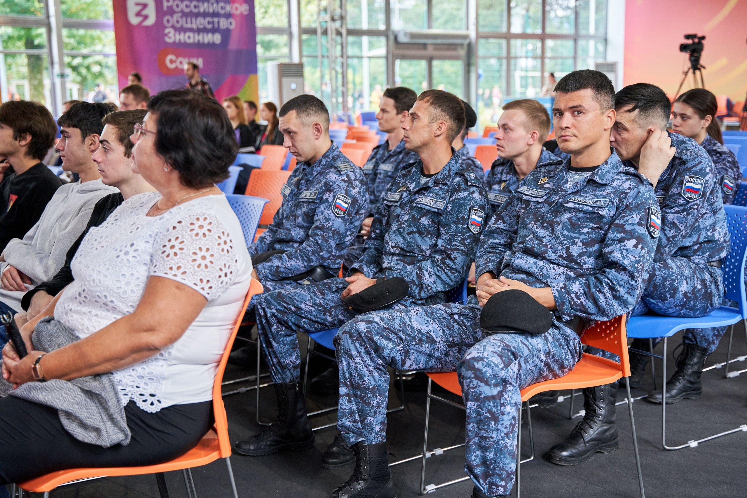 Всероссийский форум Знание. Фото и видео съемка в Сочи Адлере Красной поляне