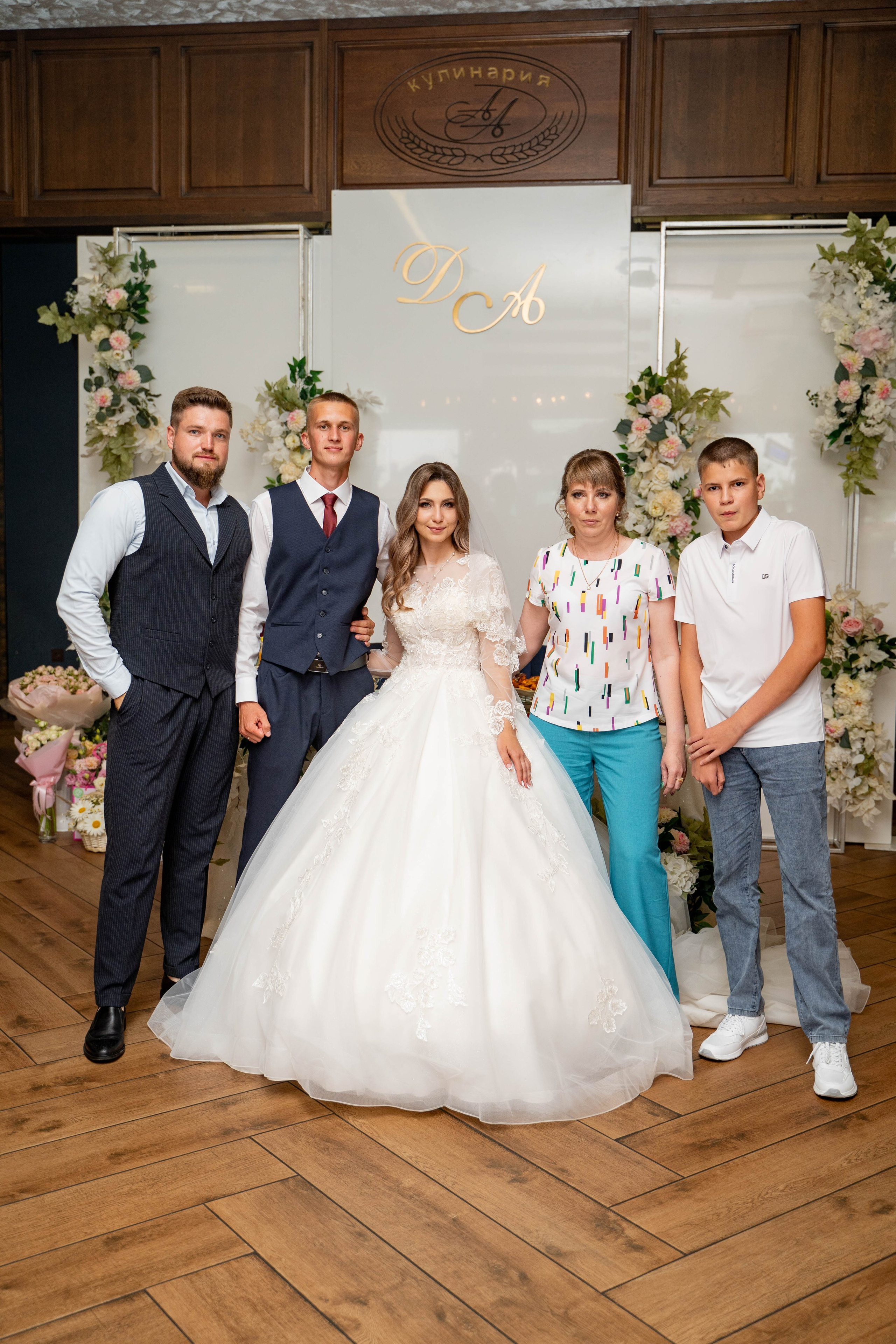 Данил и Анастасия. Видеосьемка, фотосьемка свадеб, юбилеев, утренников в Краснодарском кр