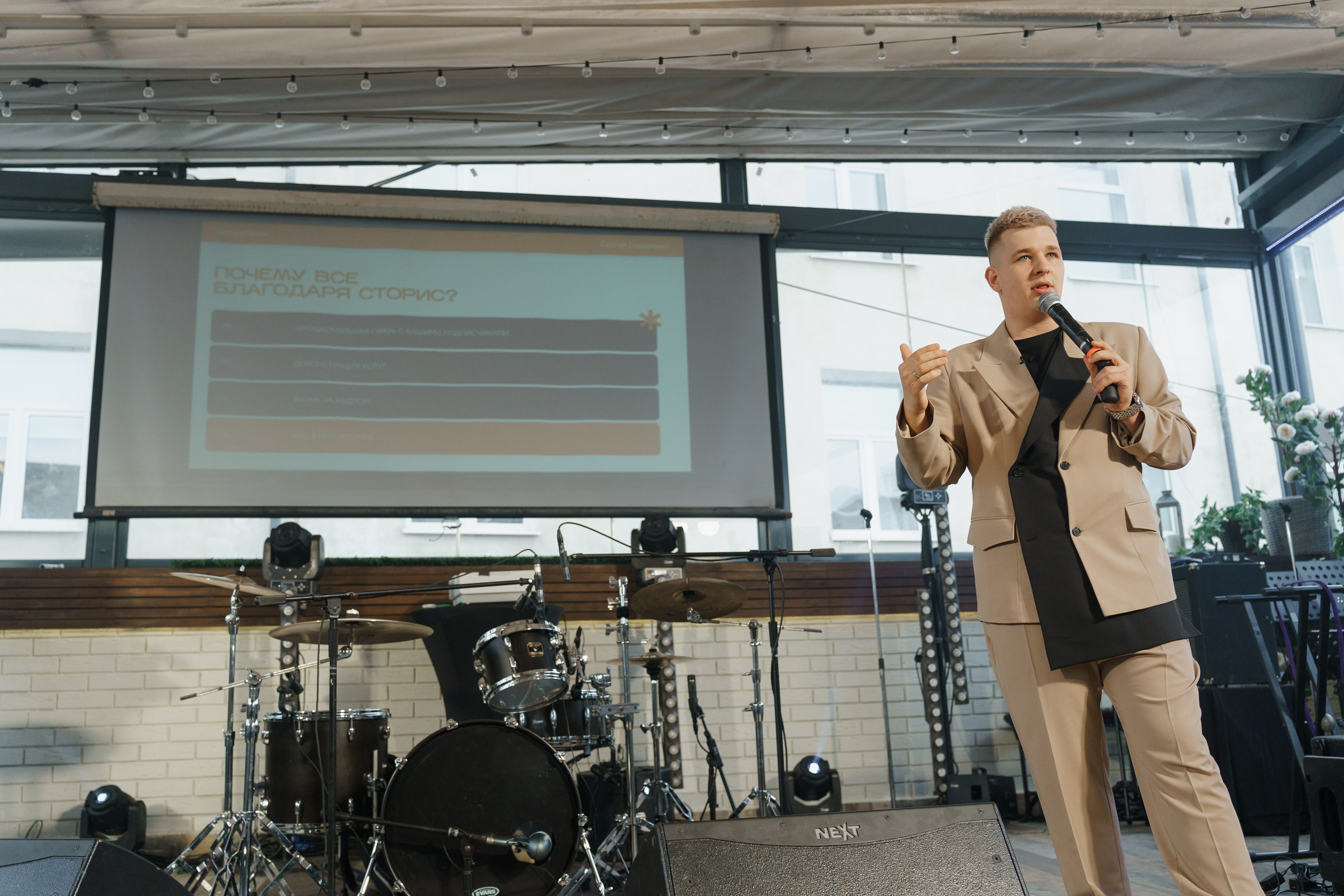 За Гранью Ивента. Свадебный фотограф в Москве и Подмосковье Виктор Одинцов