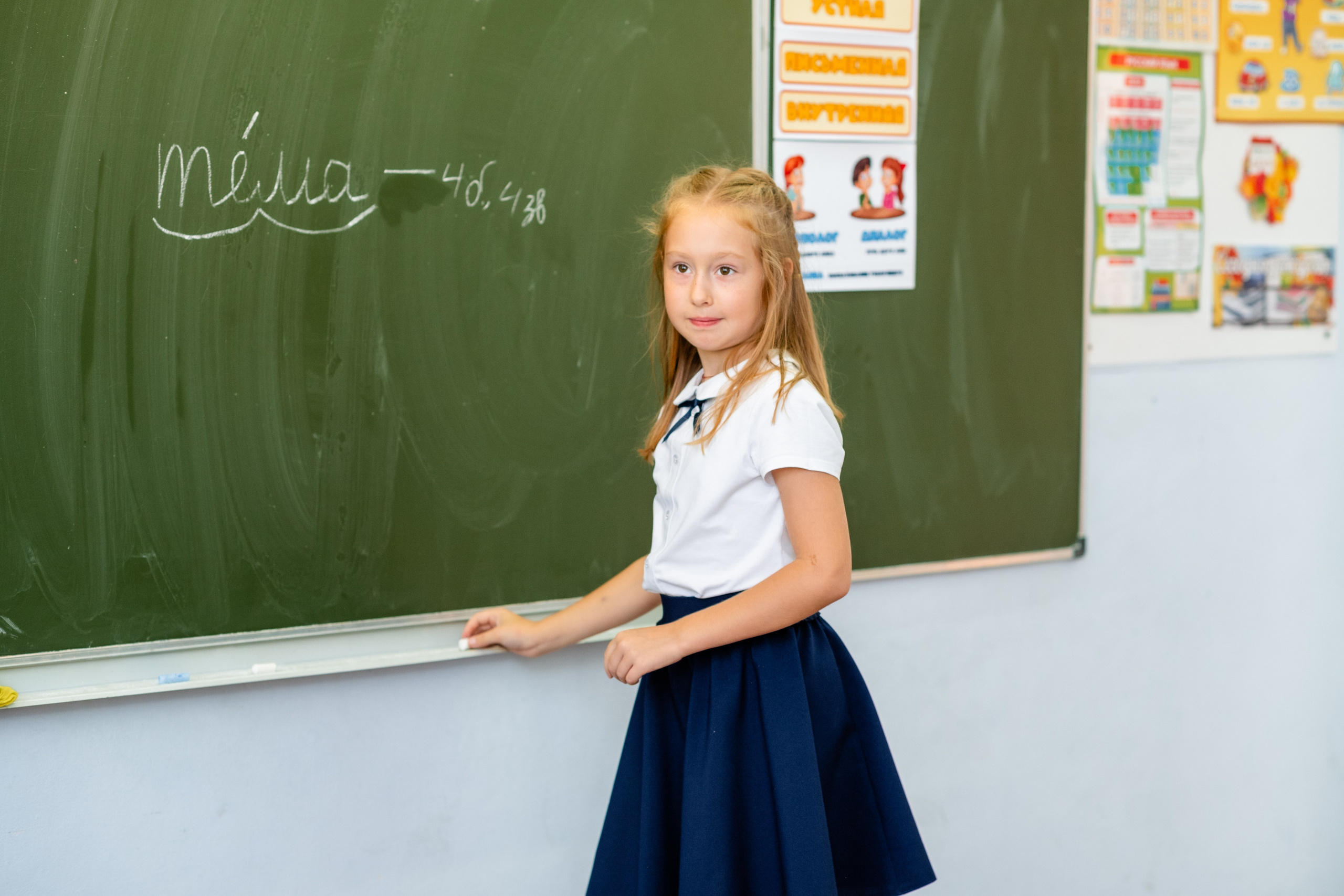 Дом детской фотографии Арсюткиной Наталии™