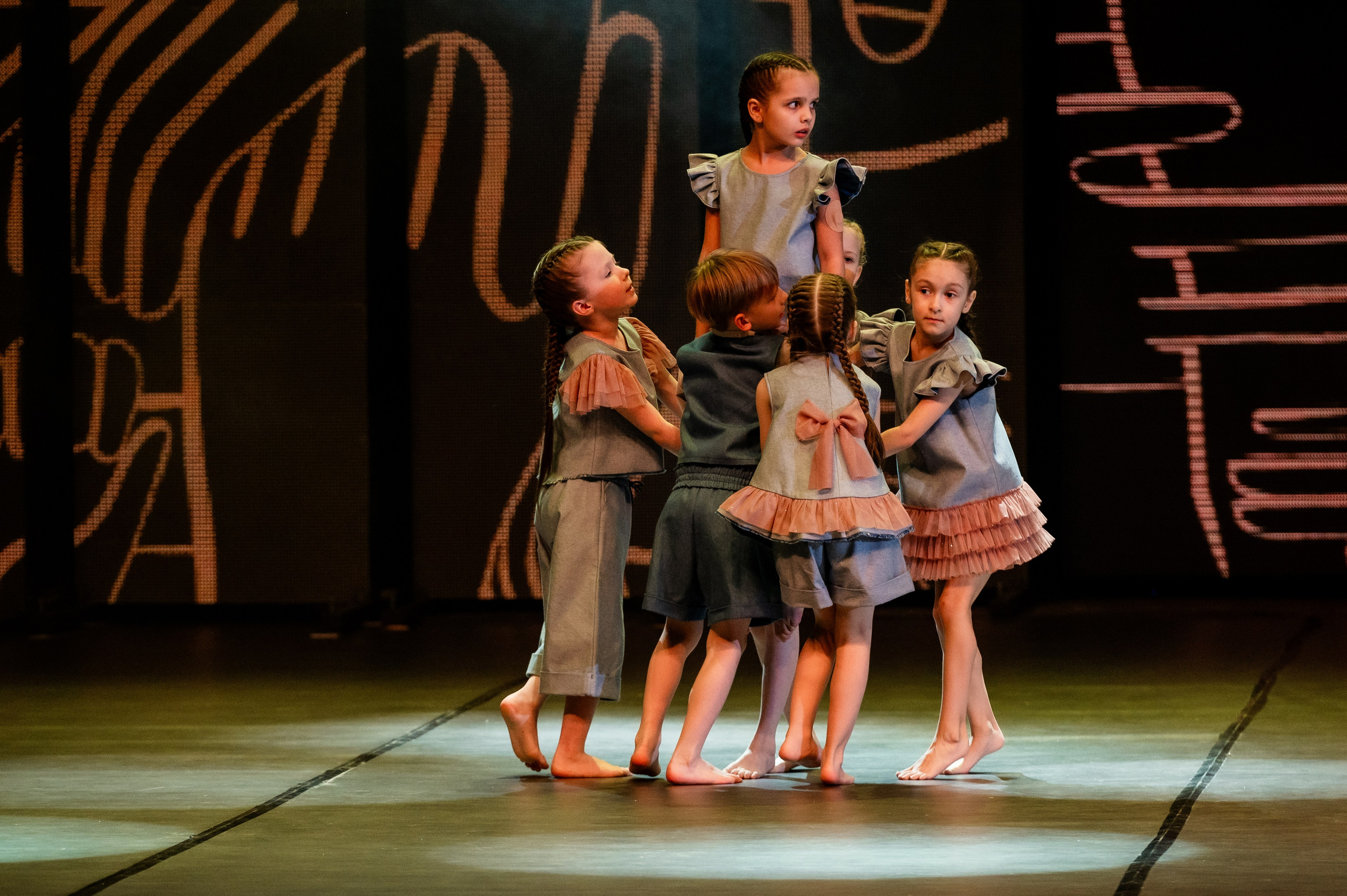 Концерты студии современной хореографии Пространные танцы. Дом детской фотографии Арсюткиной Наталии™