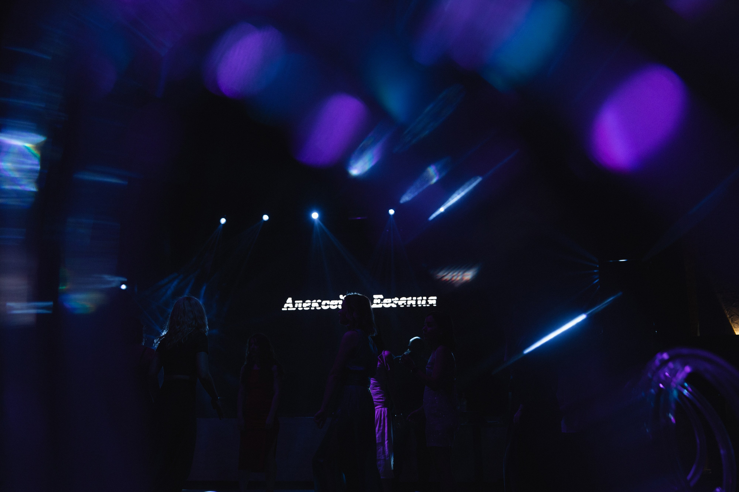 A&E. Свадебный фотограф СПБ Михаил Песиков