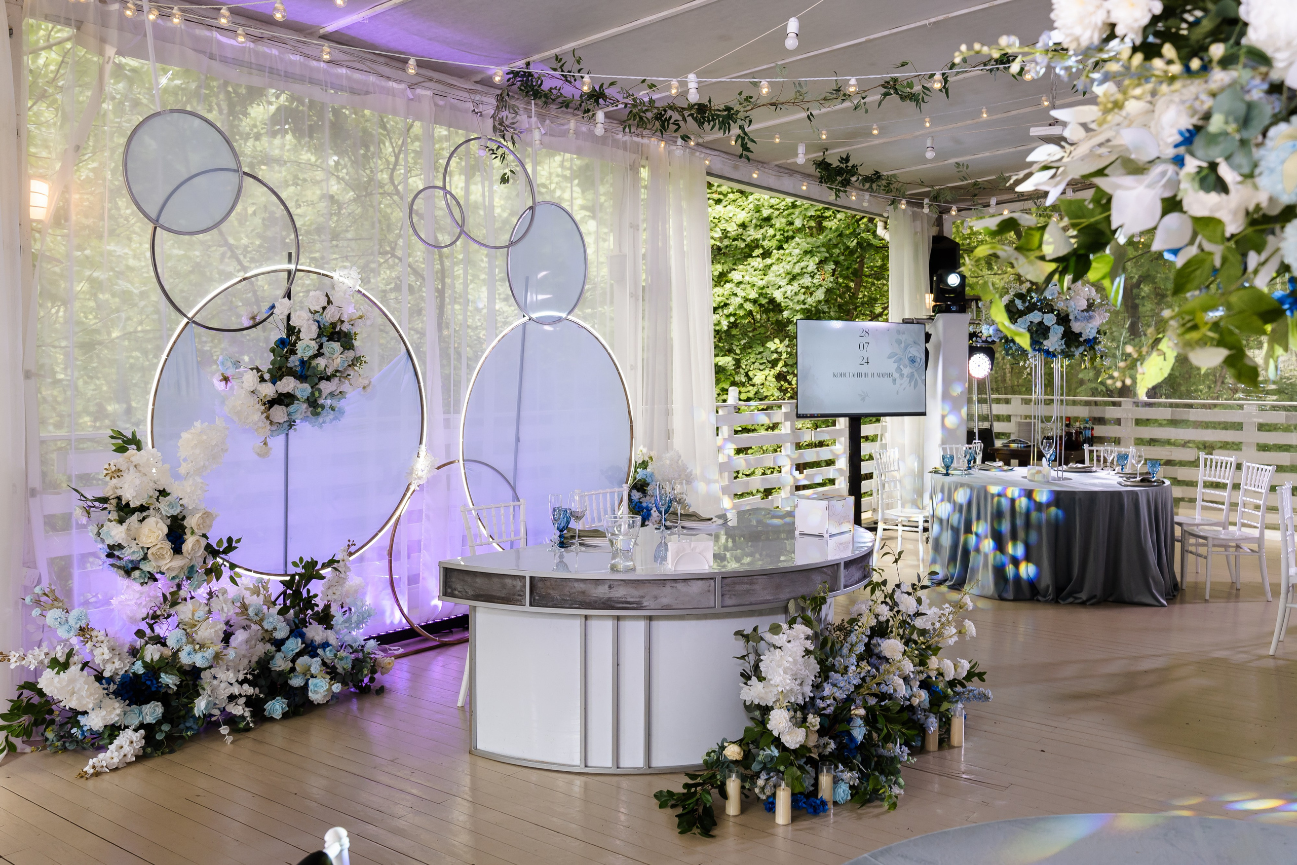 Свадьба Константина и Марии. Свадебный фотограф в Москве Яна Деньгина