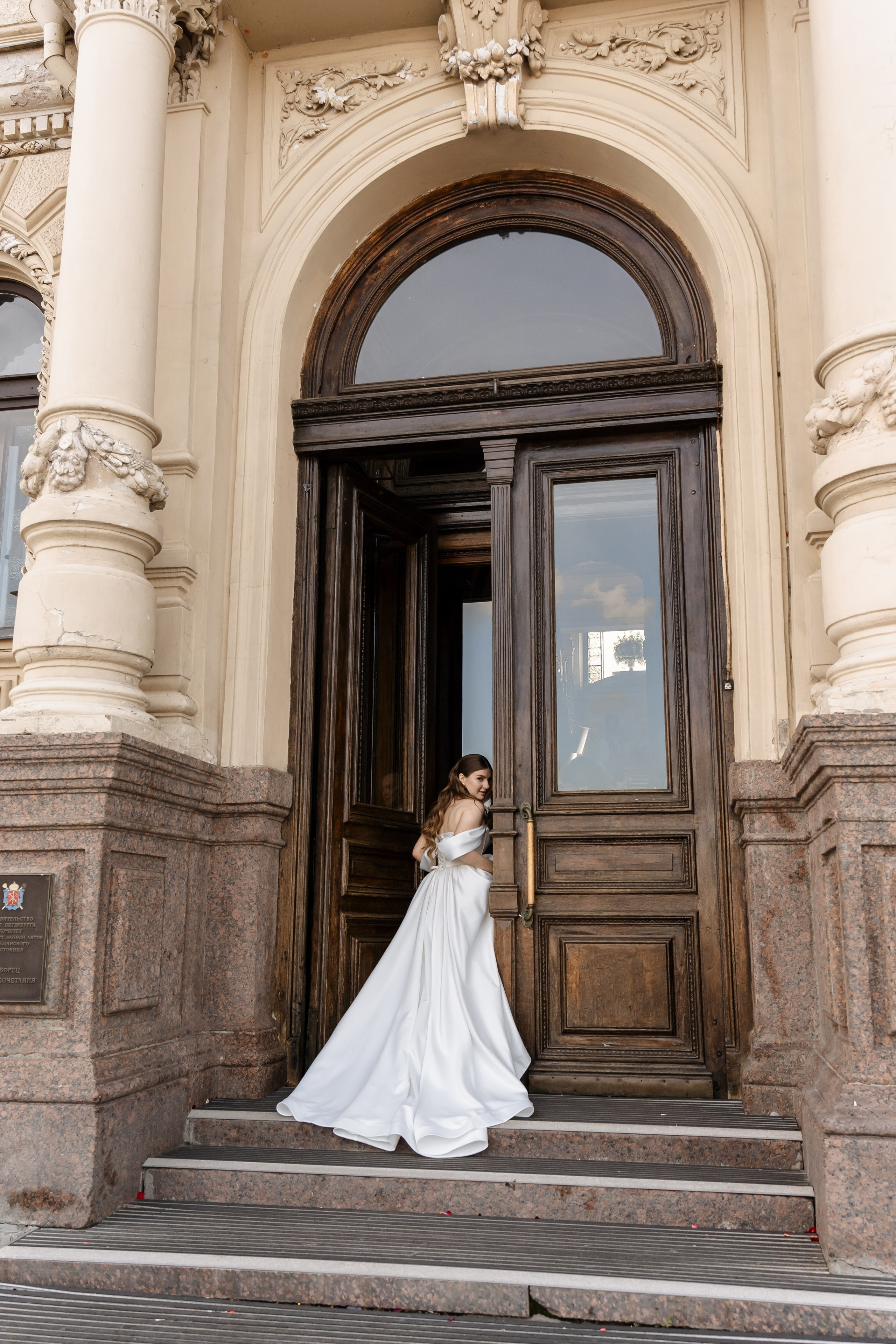 Свадьба Анастасии и Георгия. Свадебный фотограф в Москве Яна Деньгина