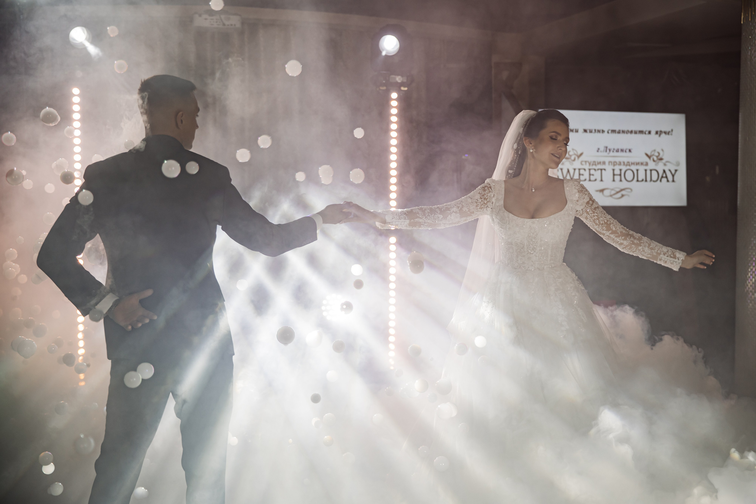 Илья и Ксения. Свадебный и семейный фотограф Луганск, Ростов, Краснодар Роман Мацнев