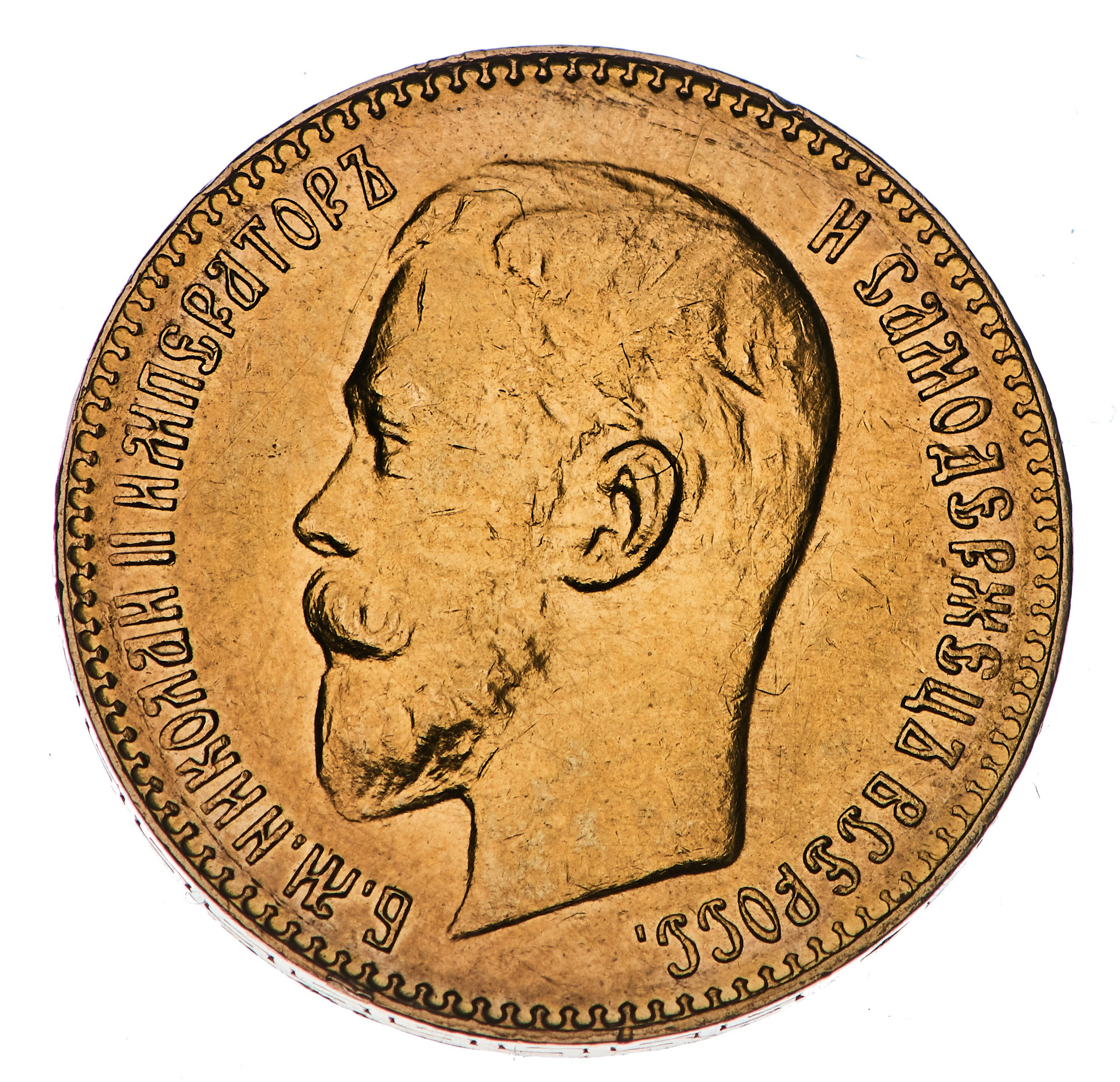 НУМИЗМАТИКА. Www.apowerstudio.com