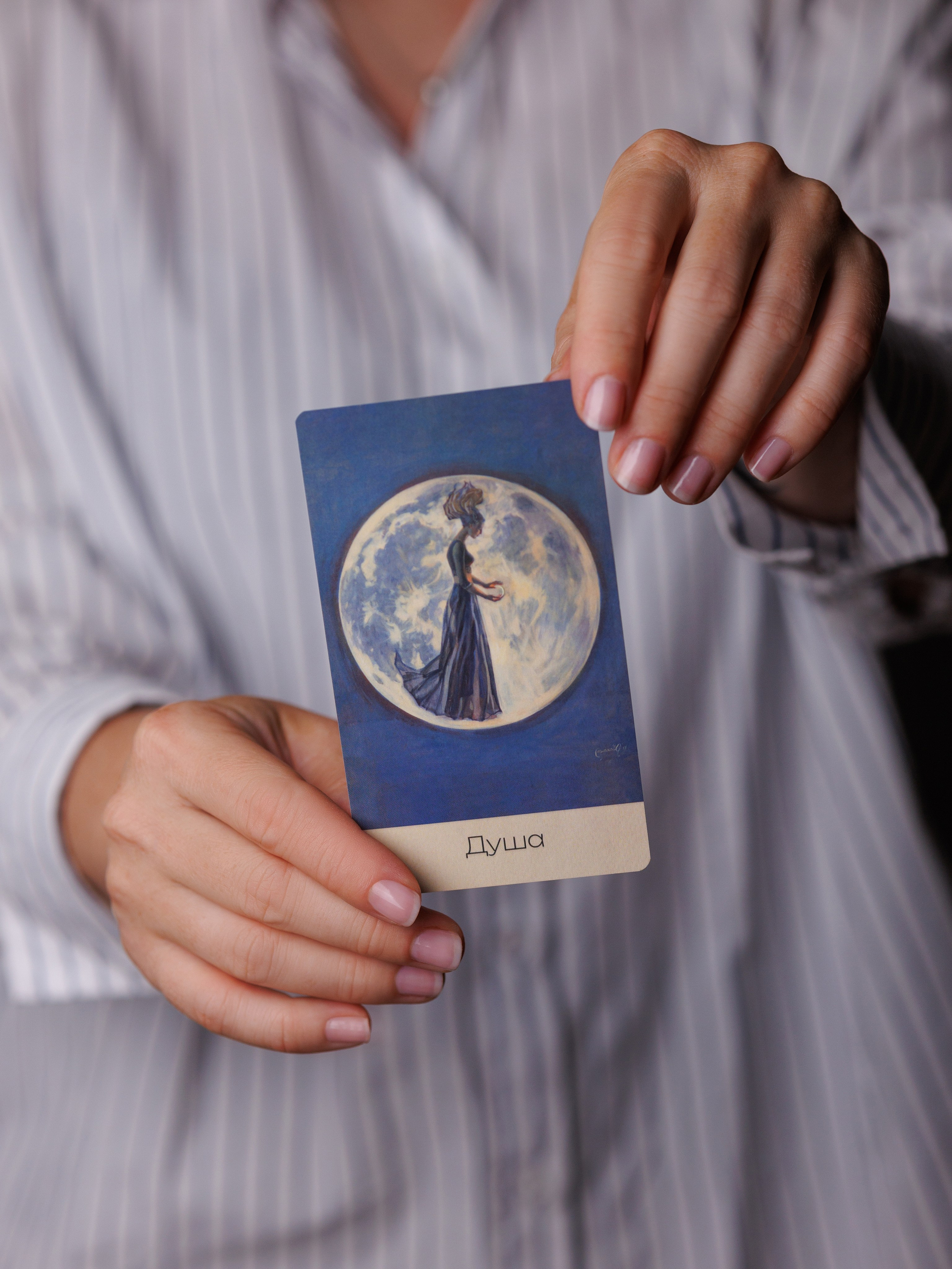 Съемка для маркетплейсов. Алина Фальтина Фотограф Новороссийск