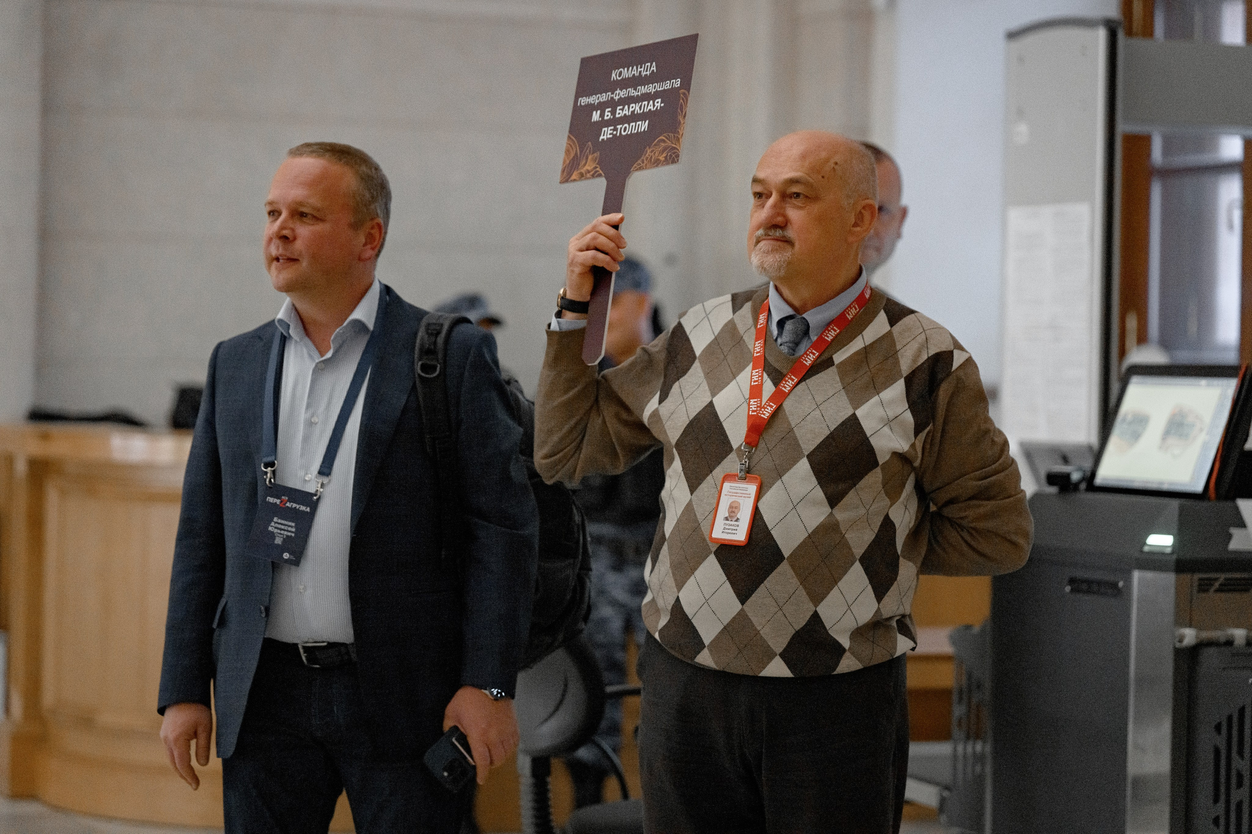 Деловой вечер компании Росатом. РЕПОРТАЖНЫЙ И БИЗНЕС ФОТОГРАФ В МОСКВЕ, ЕГОР НИКОЛАЕВ