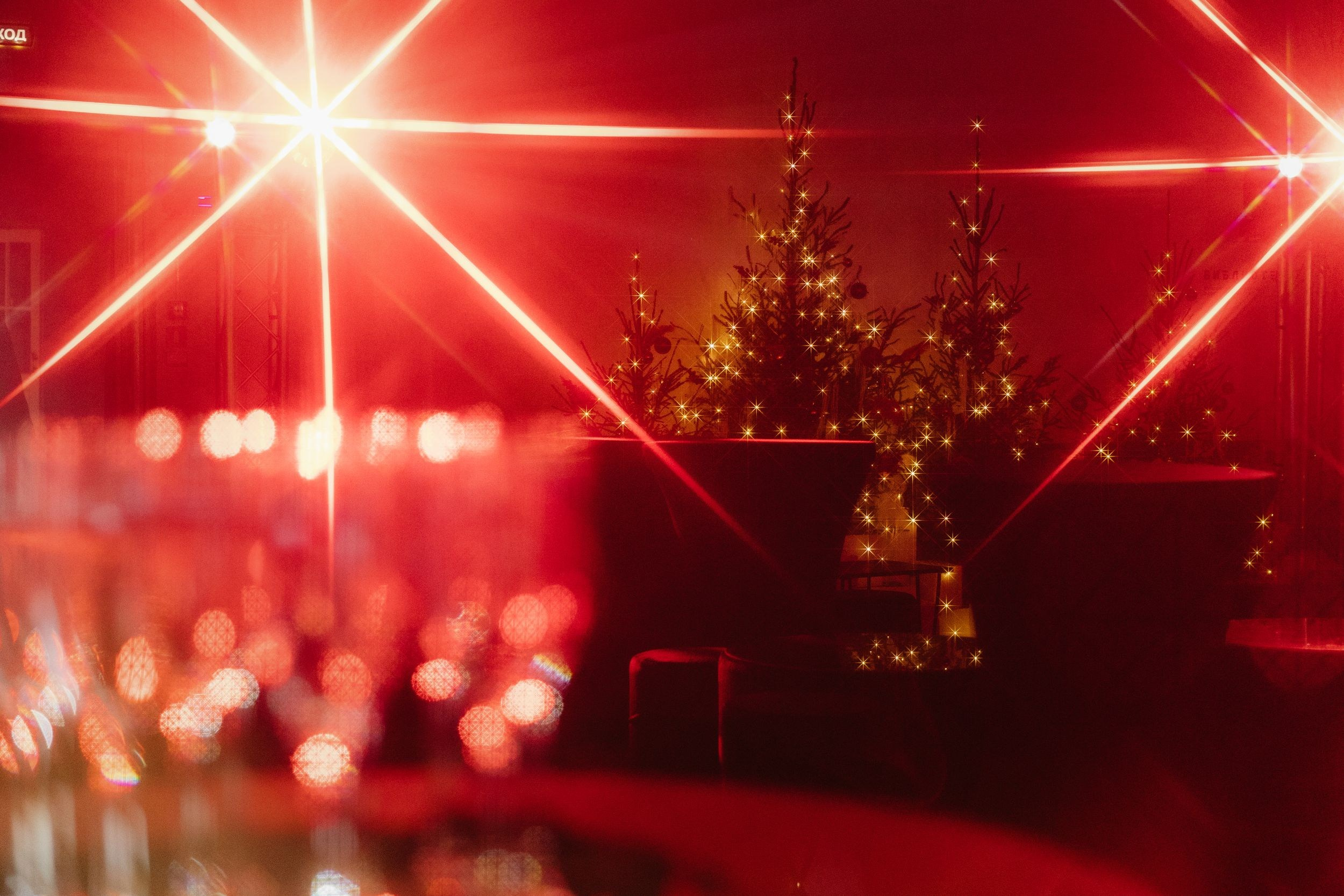 Стильный новогодний корпоратив в Ростове-на-Дону | Организатор Event-агентство «До Мурашек». Свадебное и event агентство До Мурашек Ростов-на-Дону