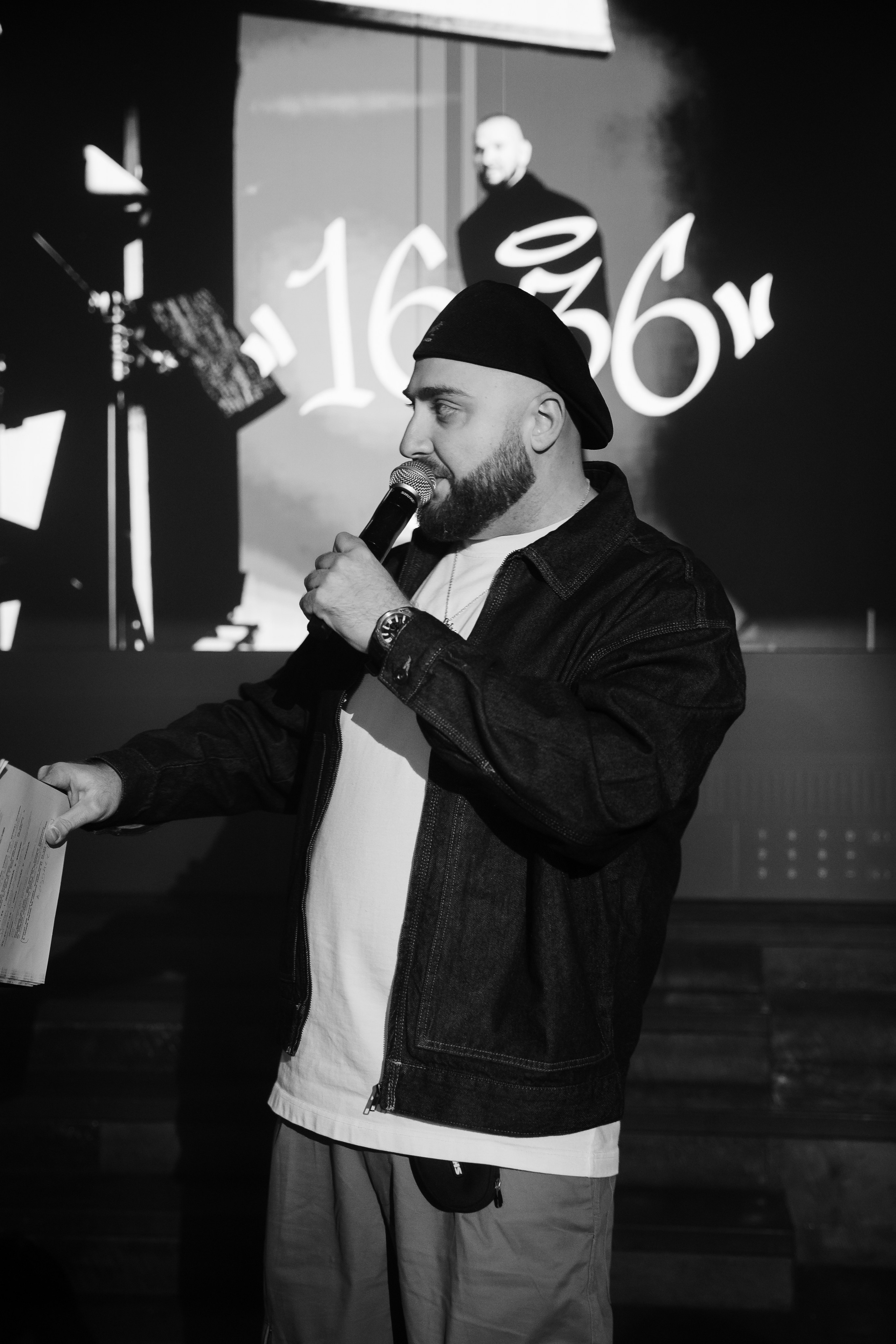 LOC-DOG x VK.МУЗЫКА. Фотограф Москва