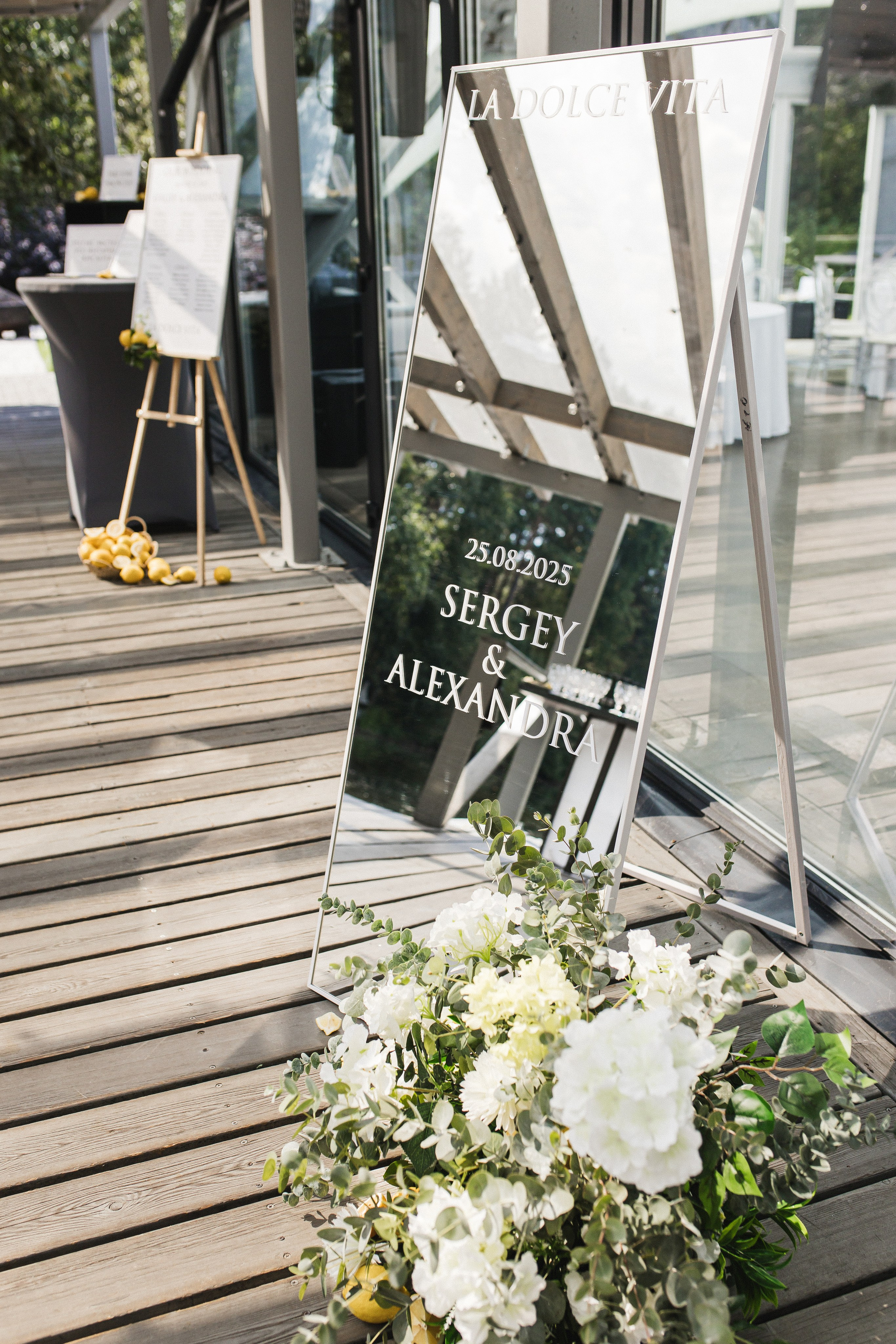 Александра и Сергей. Семейный и свадебный фотограф в Екатеринбурге Орлова Ирина