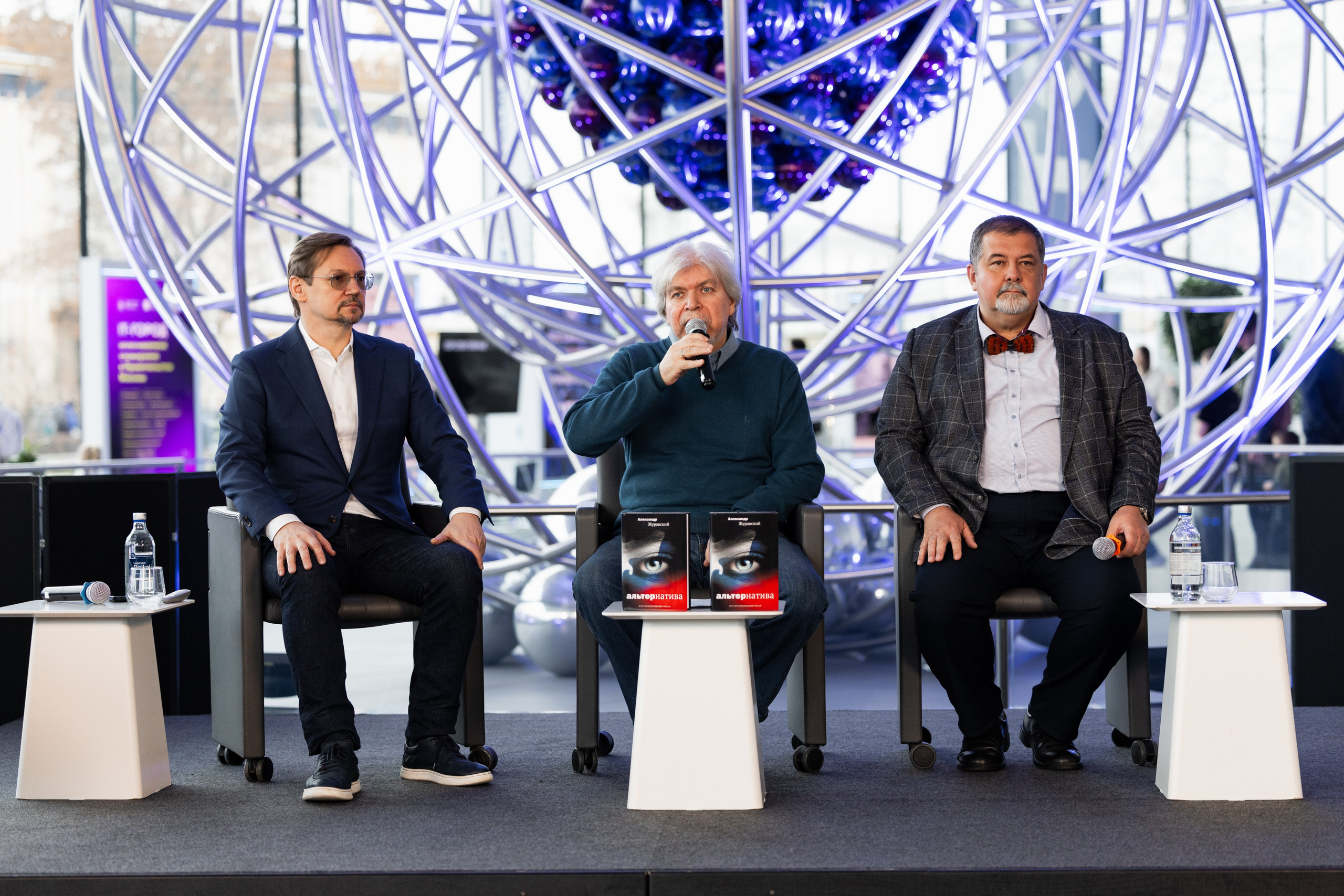 Business. Максим Чернышев — фотограф