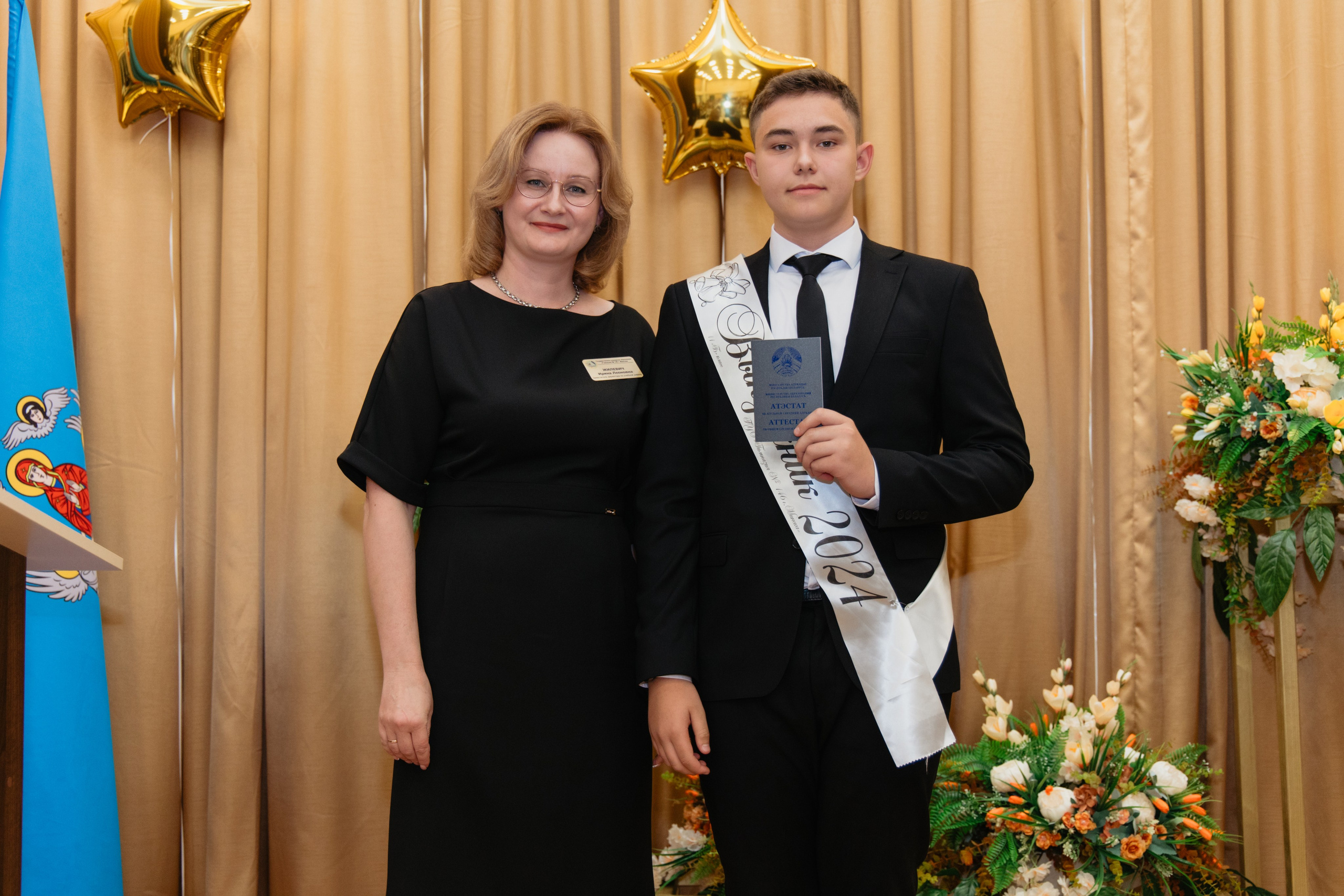 Выпускной Гимназия № 146. Свадебный фотограф в Минске Владислав Бабич