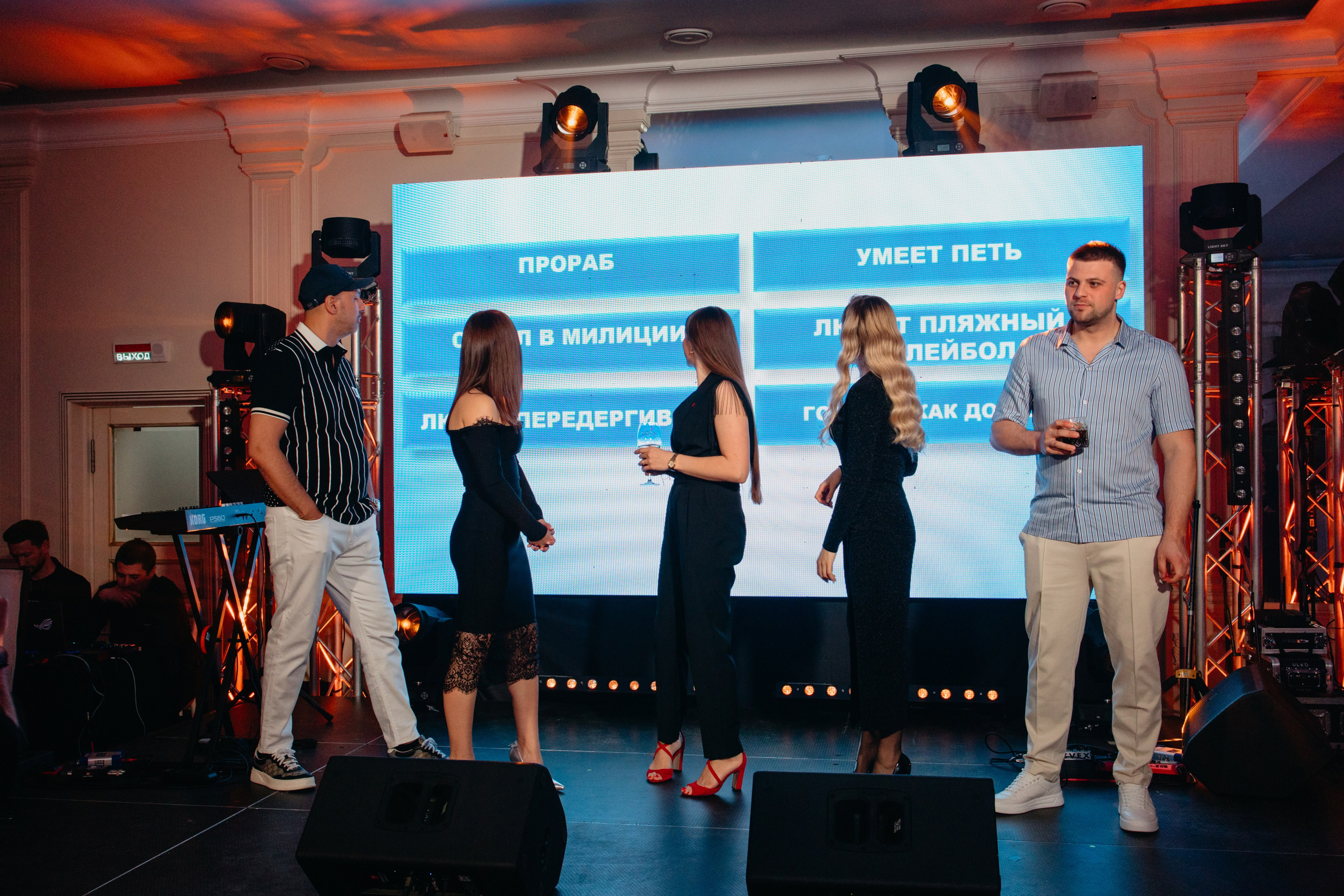 SASHA 30 feat. Кай Метов. Свадебный фотограф в Минске Владислав Бабич