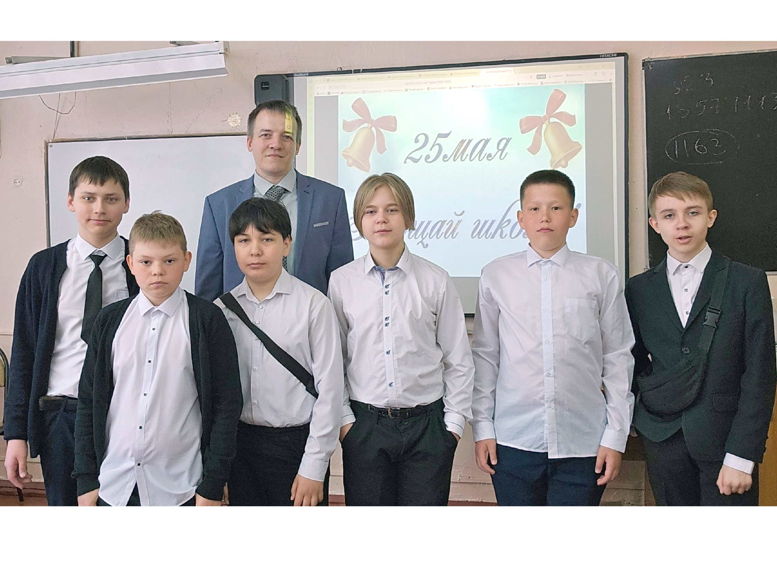 Зойкин Максим Валерьевич