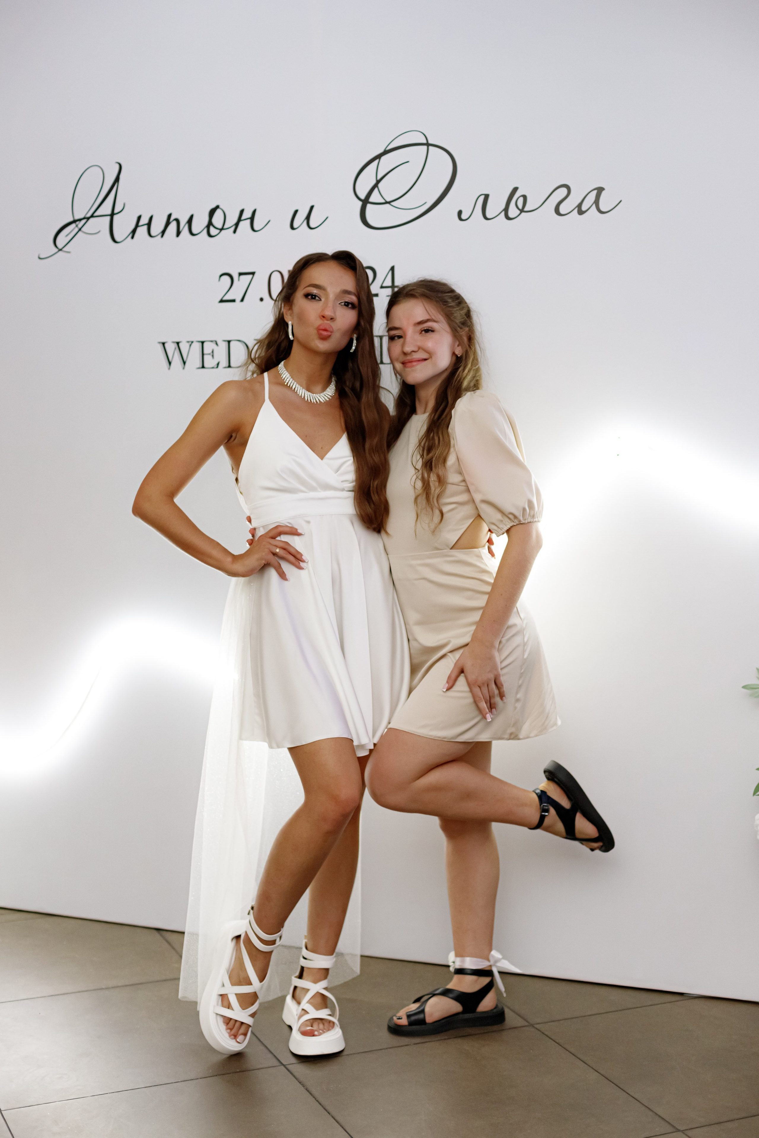 A&O wedding day (1). Photokarish