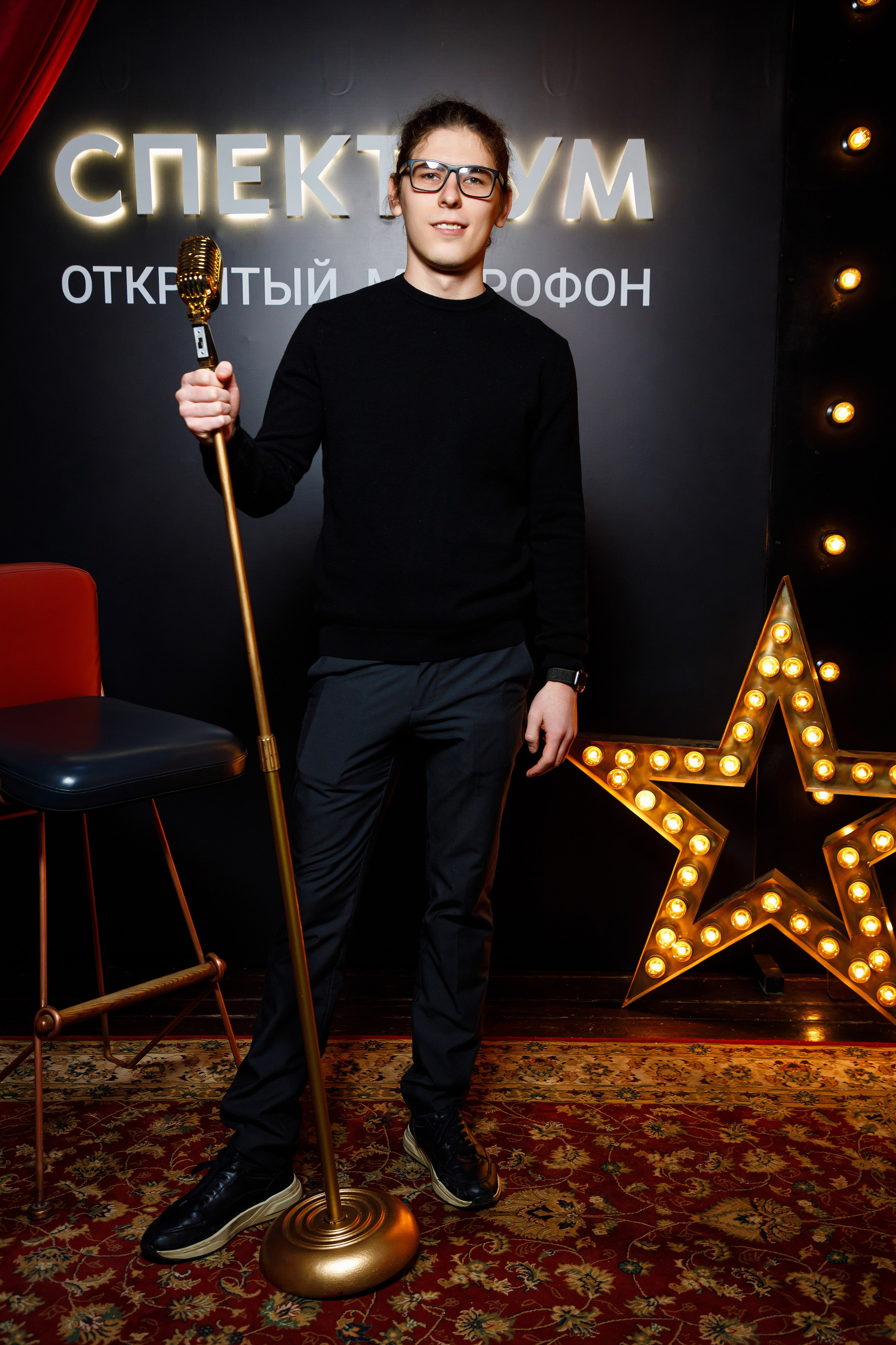 Корпоративный Стендап Вечер. Фотограф Евгений Меркулов