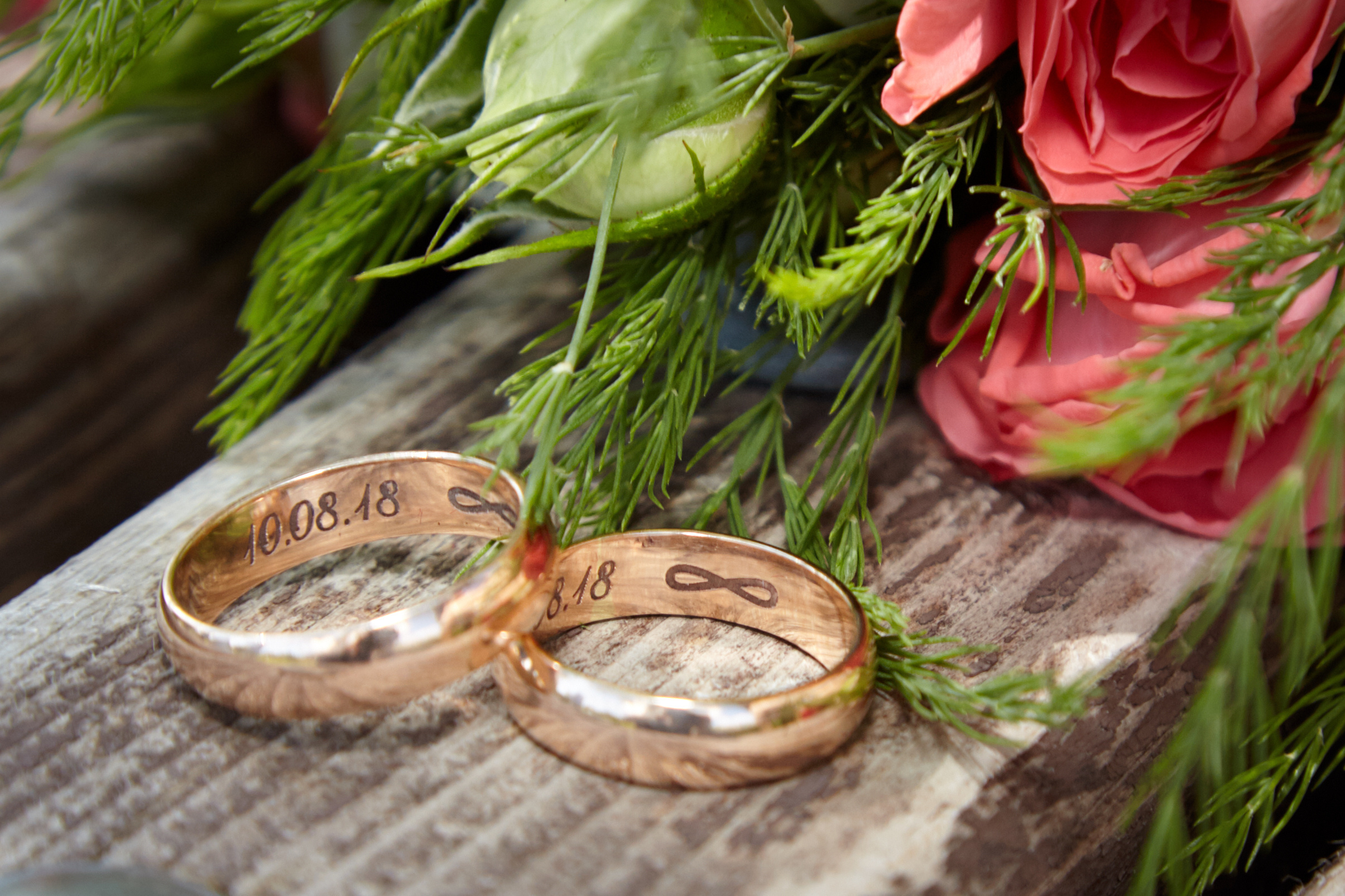 Свадебная «солянка»