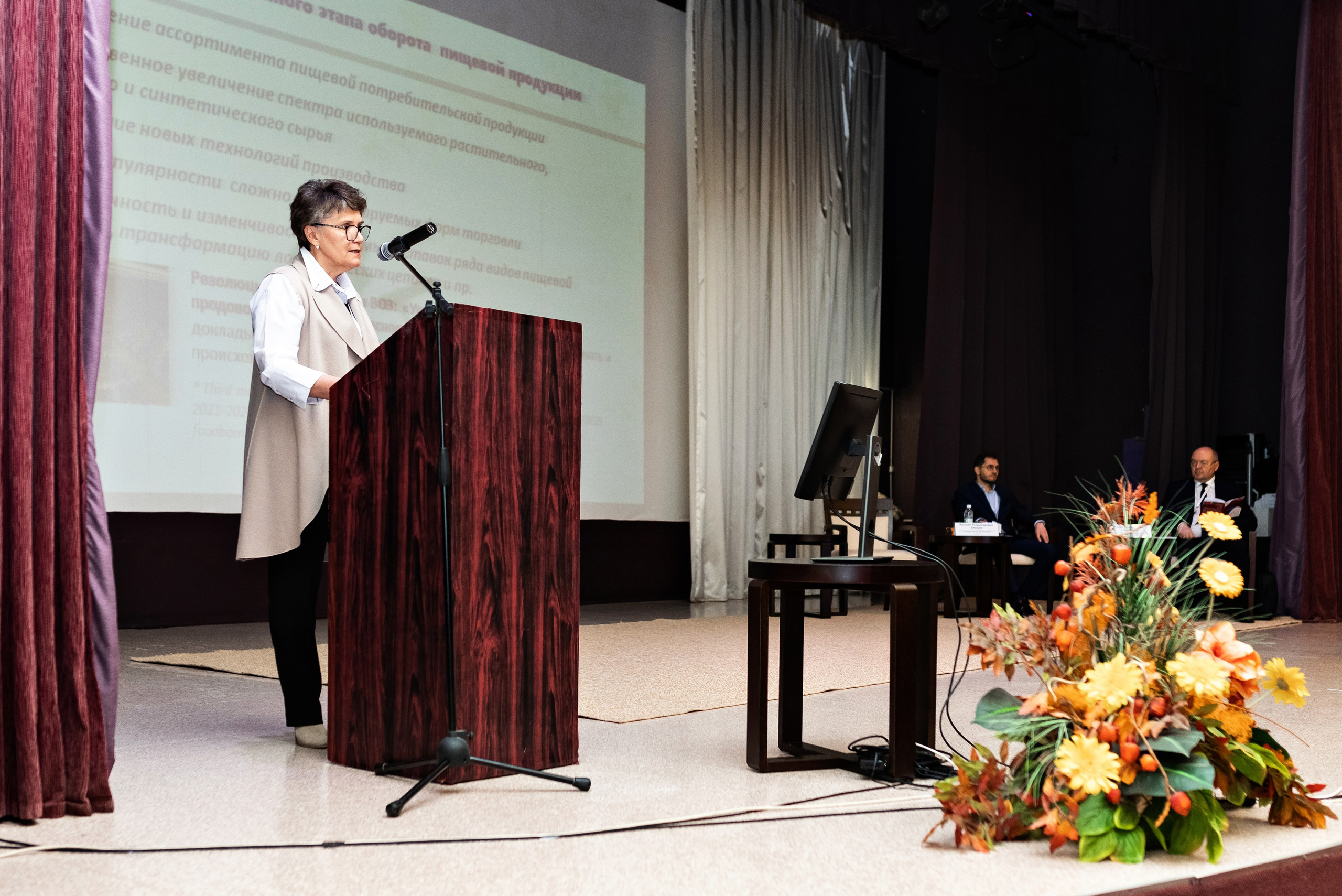 Репортаж конференции. Усть-Качка, Уральский. Май 2024. Фотограф Пермь. Свадьбы. Семья и дети, школа, д. сад. Фотокниги