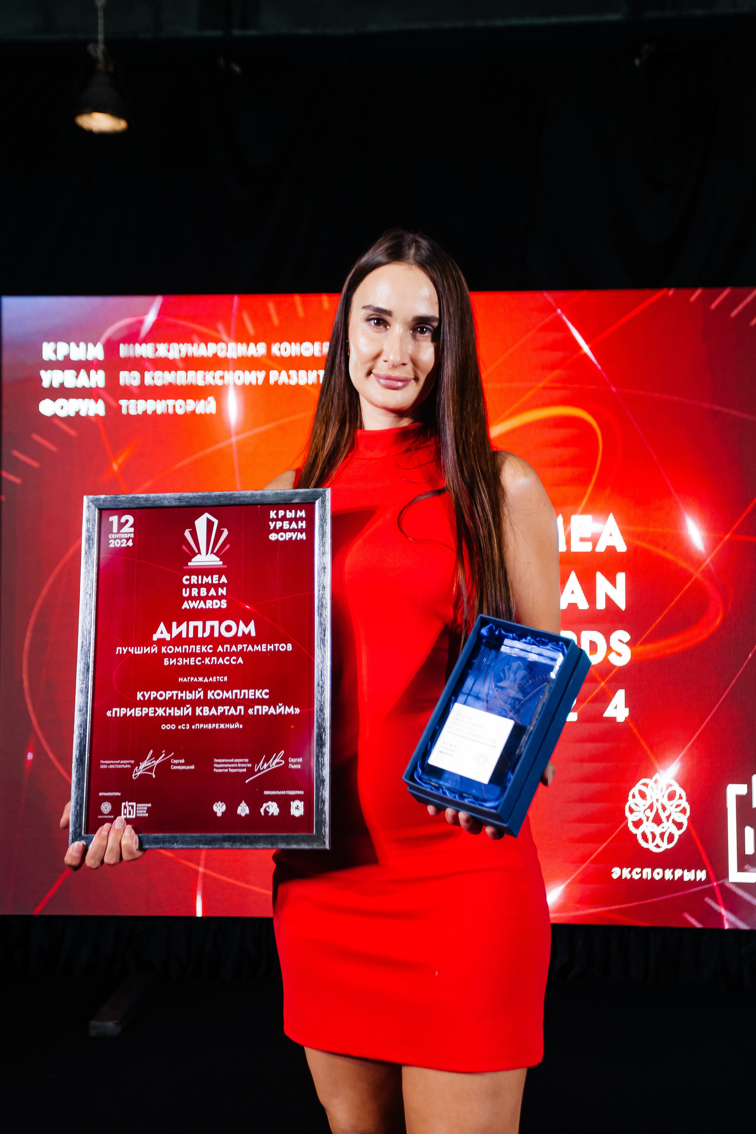 Crimea_urban_awards_12.09.2024. Аминов Руслан | Фотограф