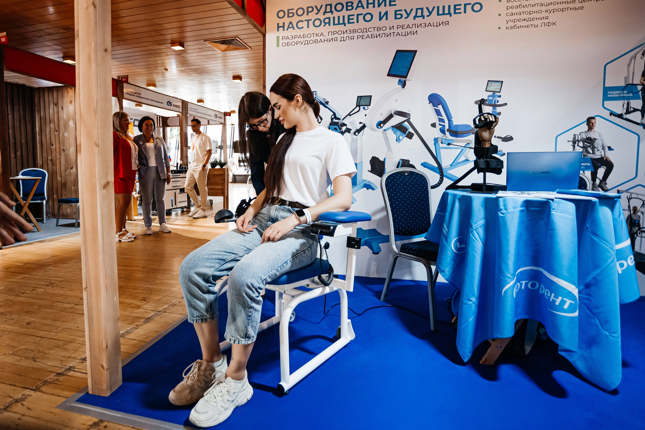 ЭКСПО КРЫМ. IХ Международная специализированная медицинская выставка «Здравоохранение. Крым 2024». Аминов Руслан | Фотограф