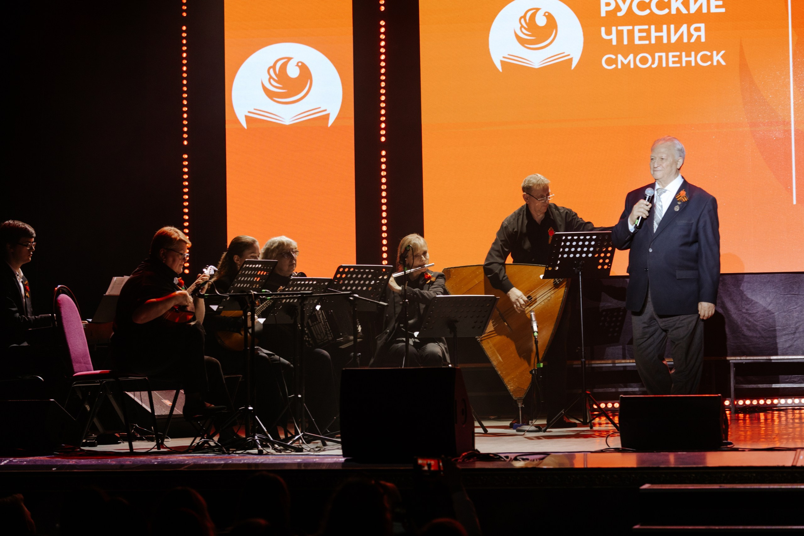 Русские Чтения в Смоленске — 16.05.2025. KiPPER Gallery — Фотограф