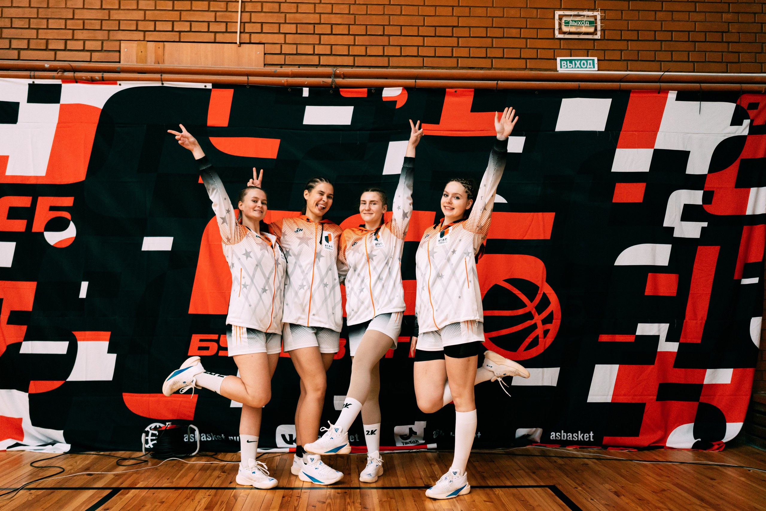 Баскетбол. Фотограф Краснодар