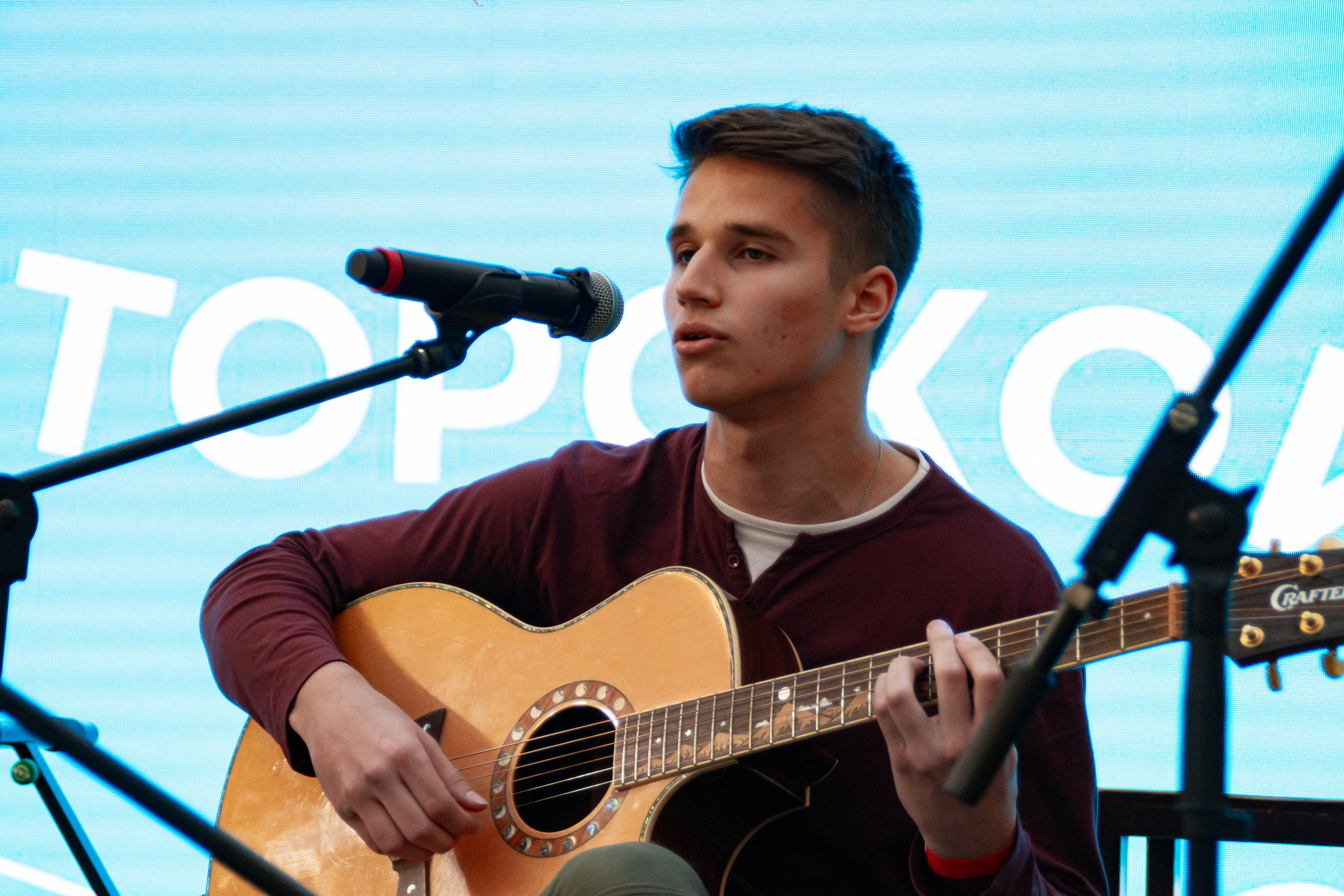 Голос города 2025