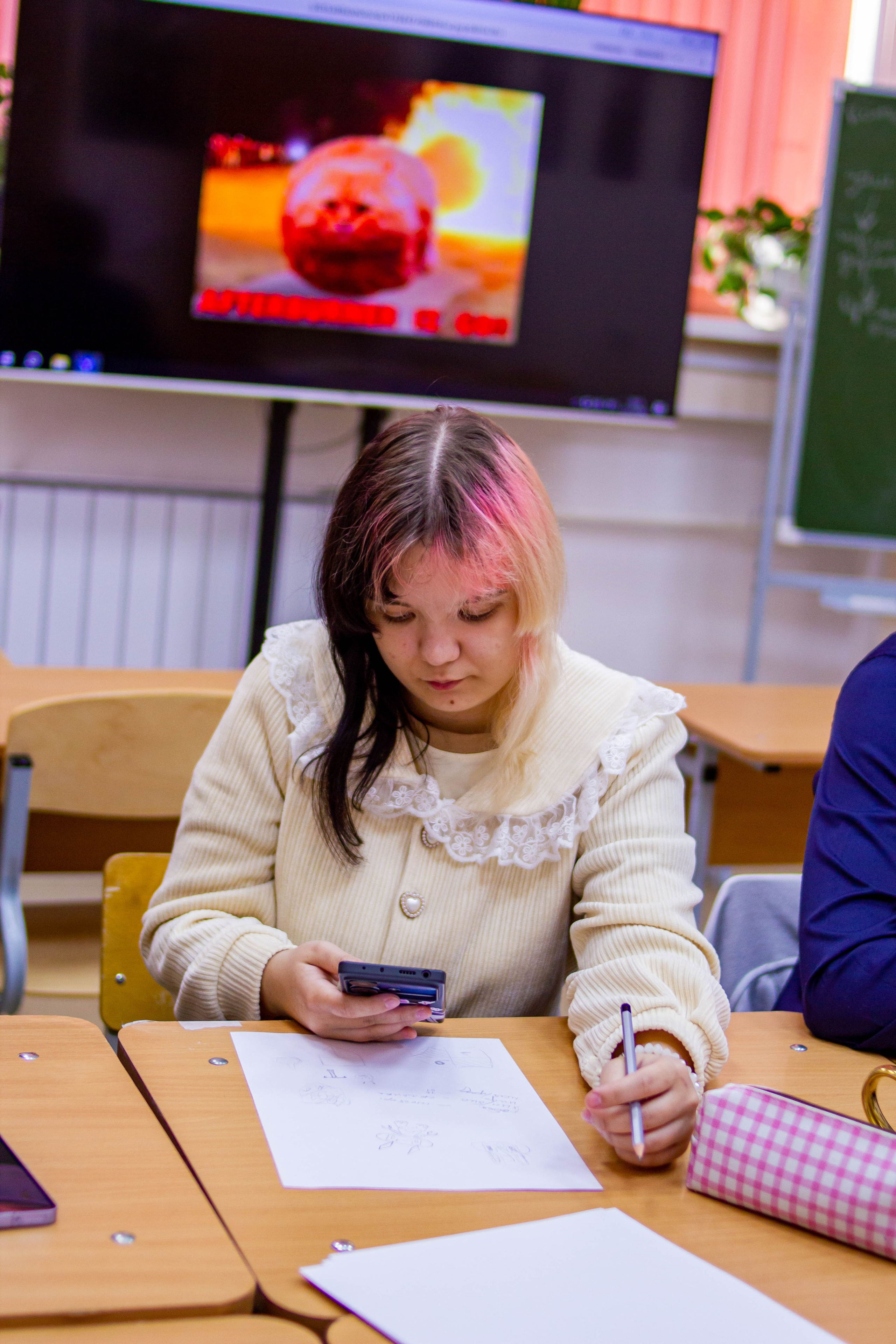 VI Межвузовский Хакатон DigitalArt.EACA