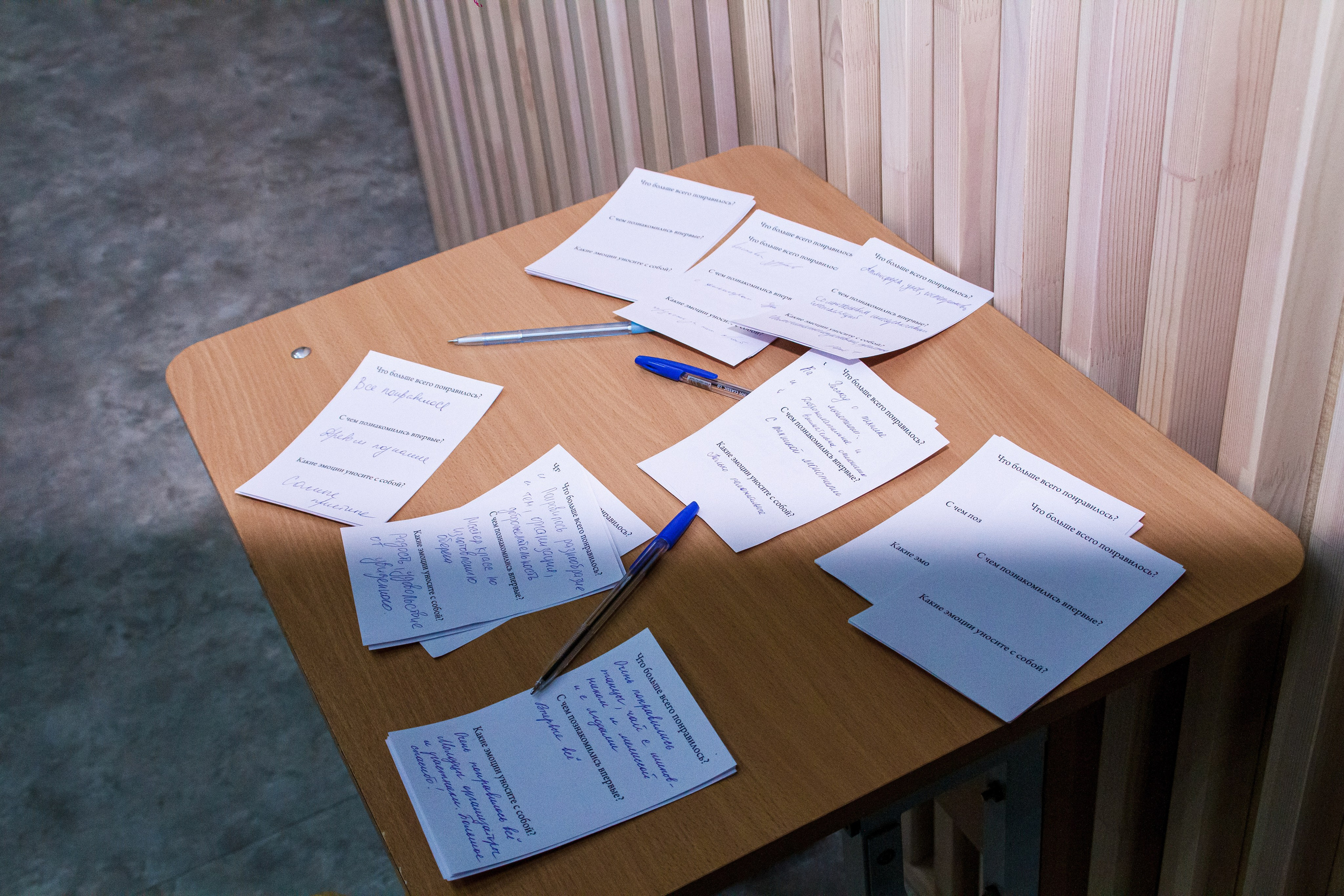 Ночь музеев в Екатеринбургской академии современного искусства2025