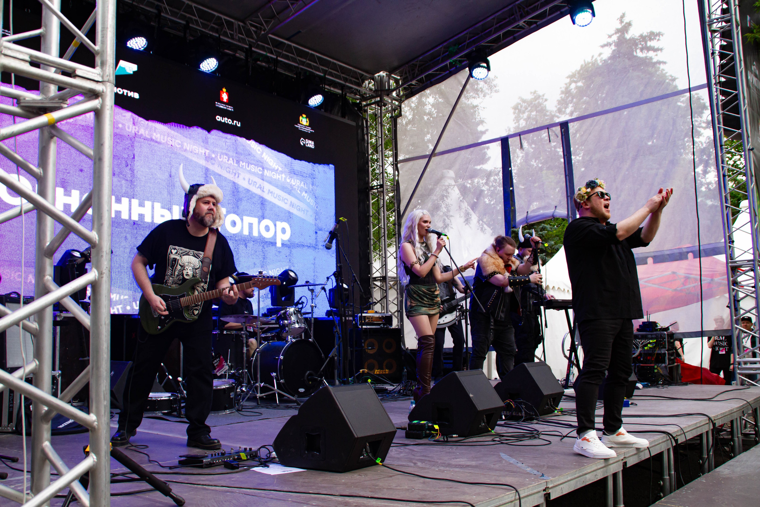 Ural Music Night 2025 х Inclusive Event