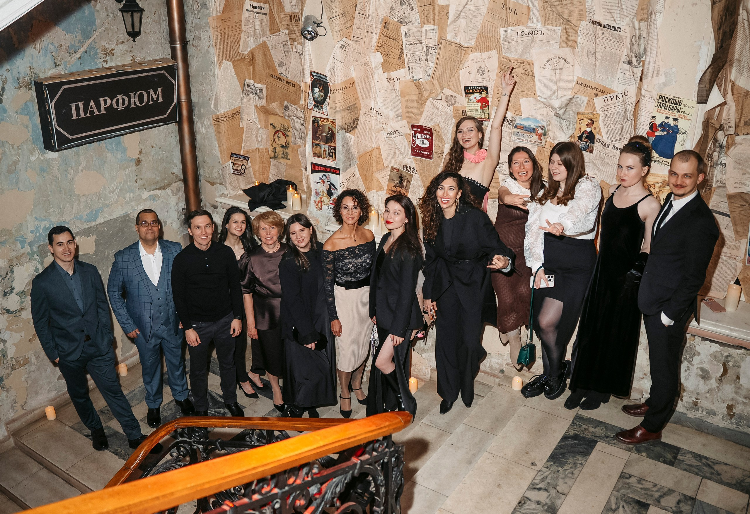 Институт развития городов Татарстана, Новый Год. Саша Копылов, фотограф в Казани