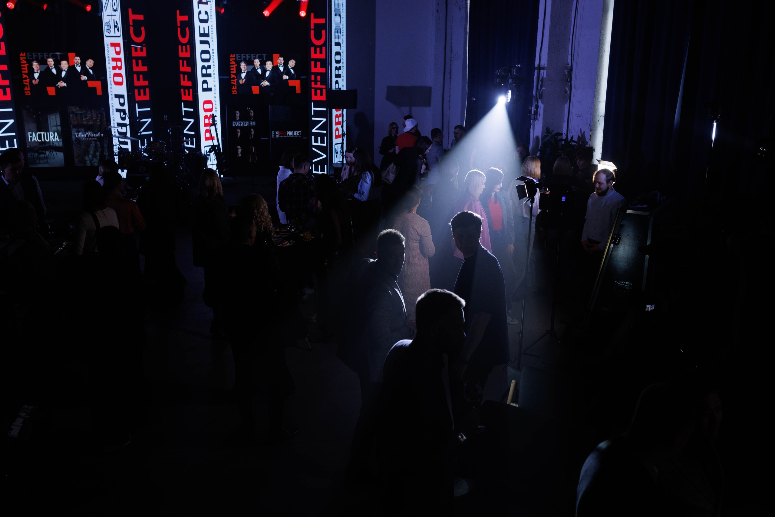 EventEffect HR вечеринка. Репортажный и портретный фотограф во Владивостоке Шегай Андрей