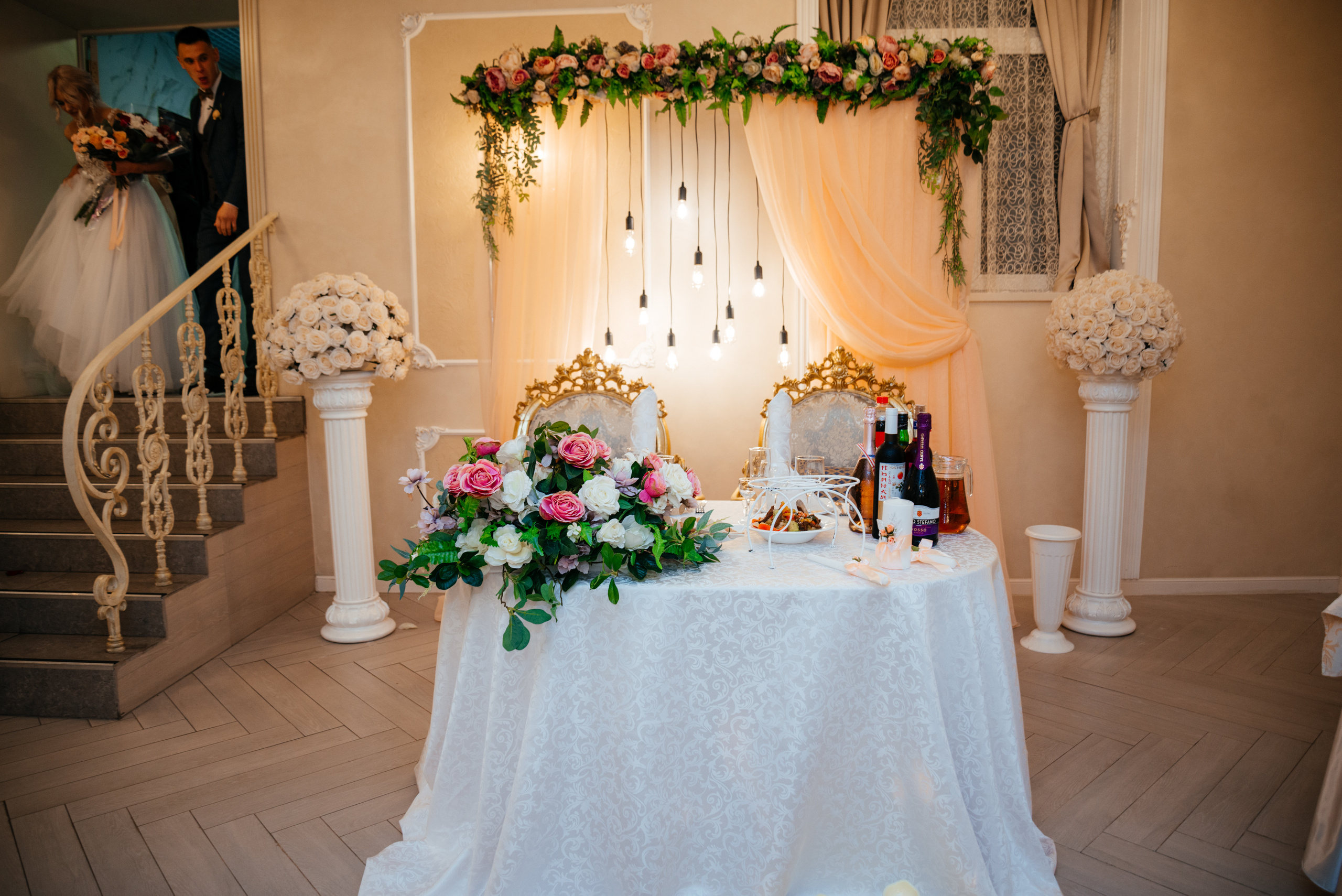 Татьяна и Дмитрий. Мария Яровая фотограф Хабаровск