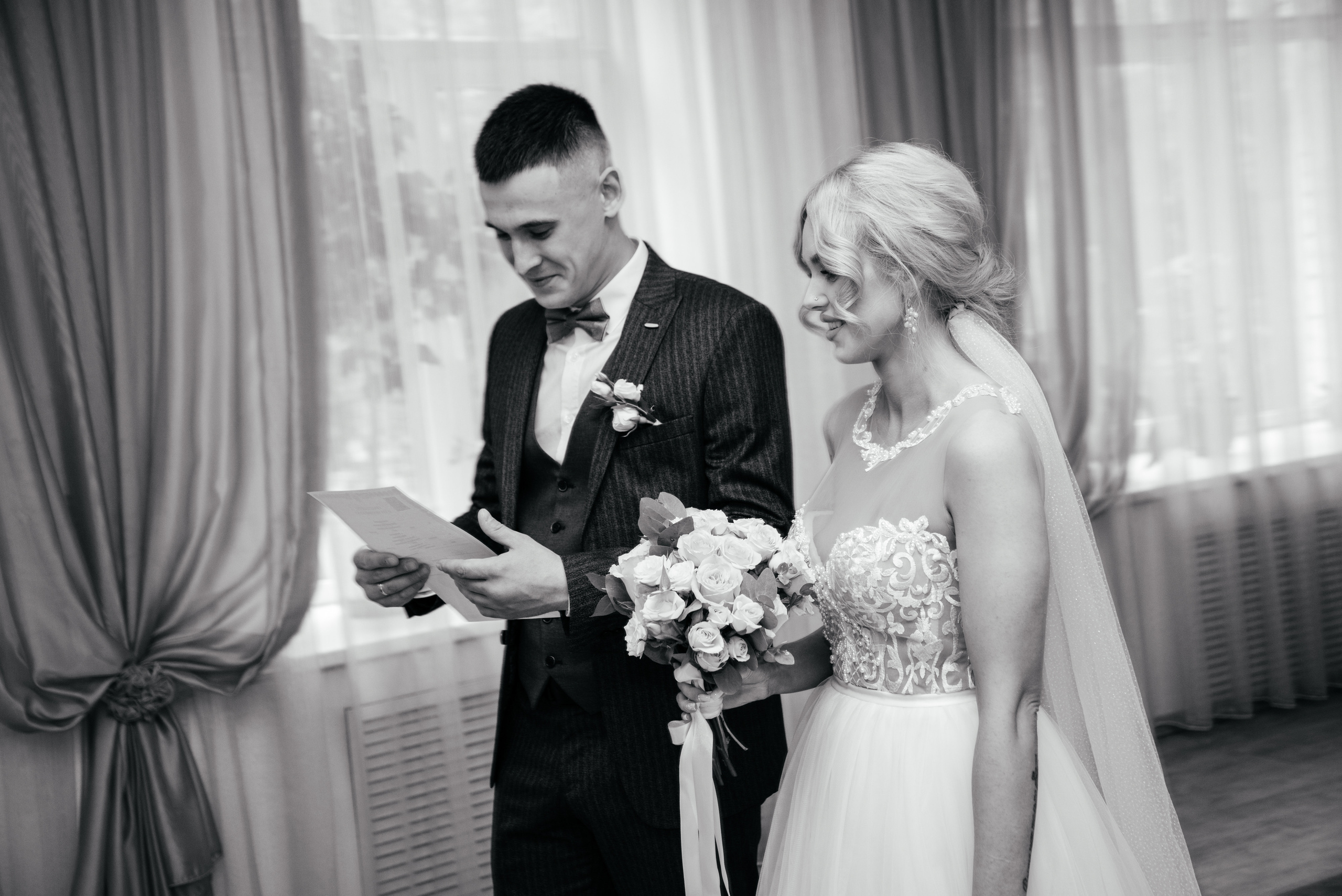 Татьяна и Дмитрий. Мария Яровая фотограф Хабаровск