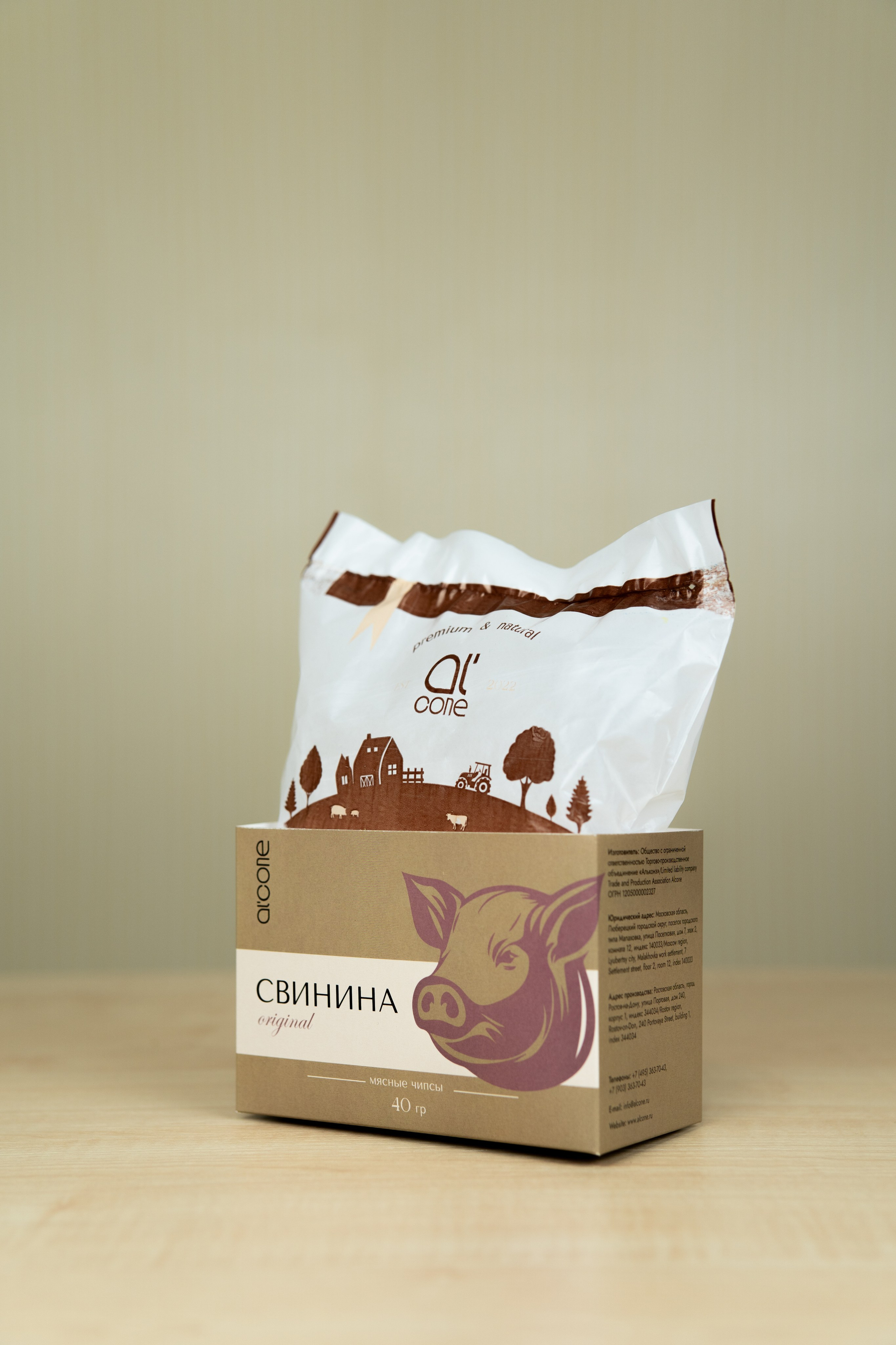 Предметная фотосессия. Photo by Volanchiek