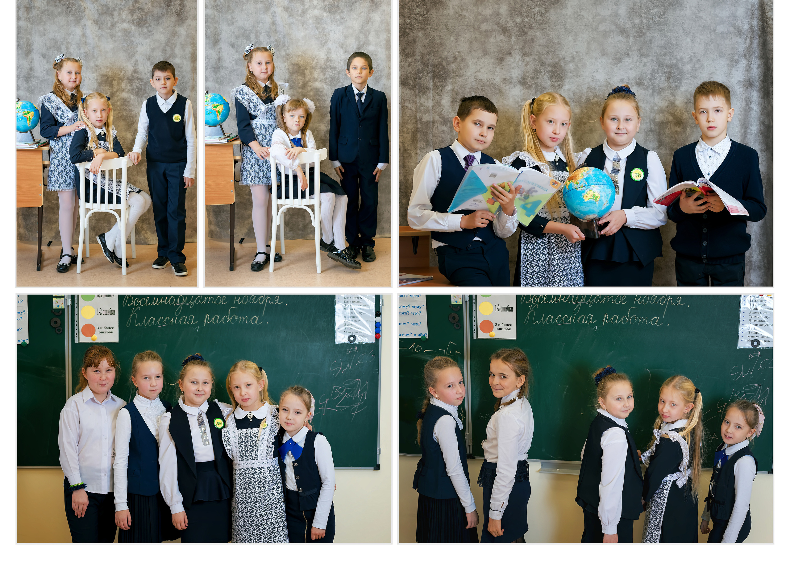 Книга на 8 разворот 4 кла. Школьный и Детский фотограф в Ульяновске Людмила Воробьева