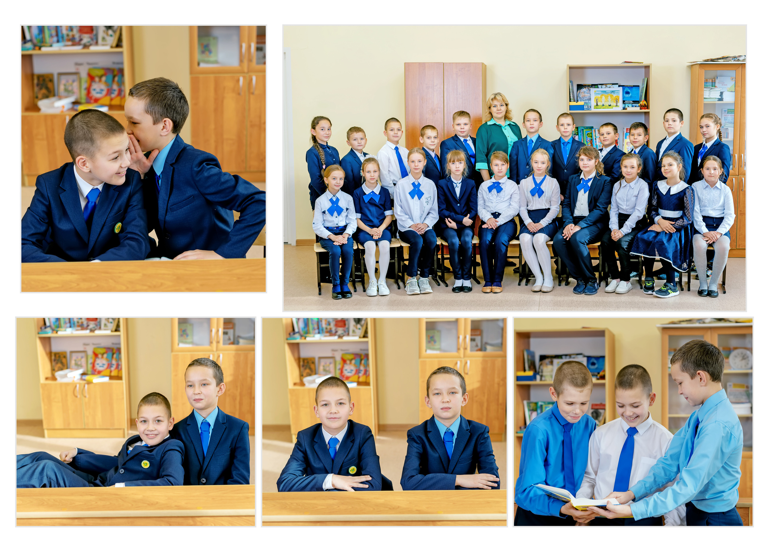 Книга 4» А» класс. Школьный и Детский фотограф в Ульяновске Людмила Воробьева