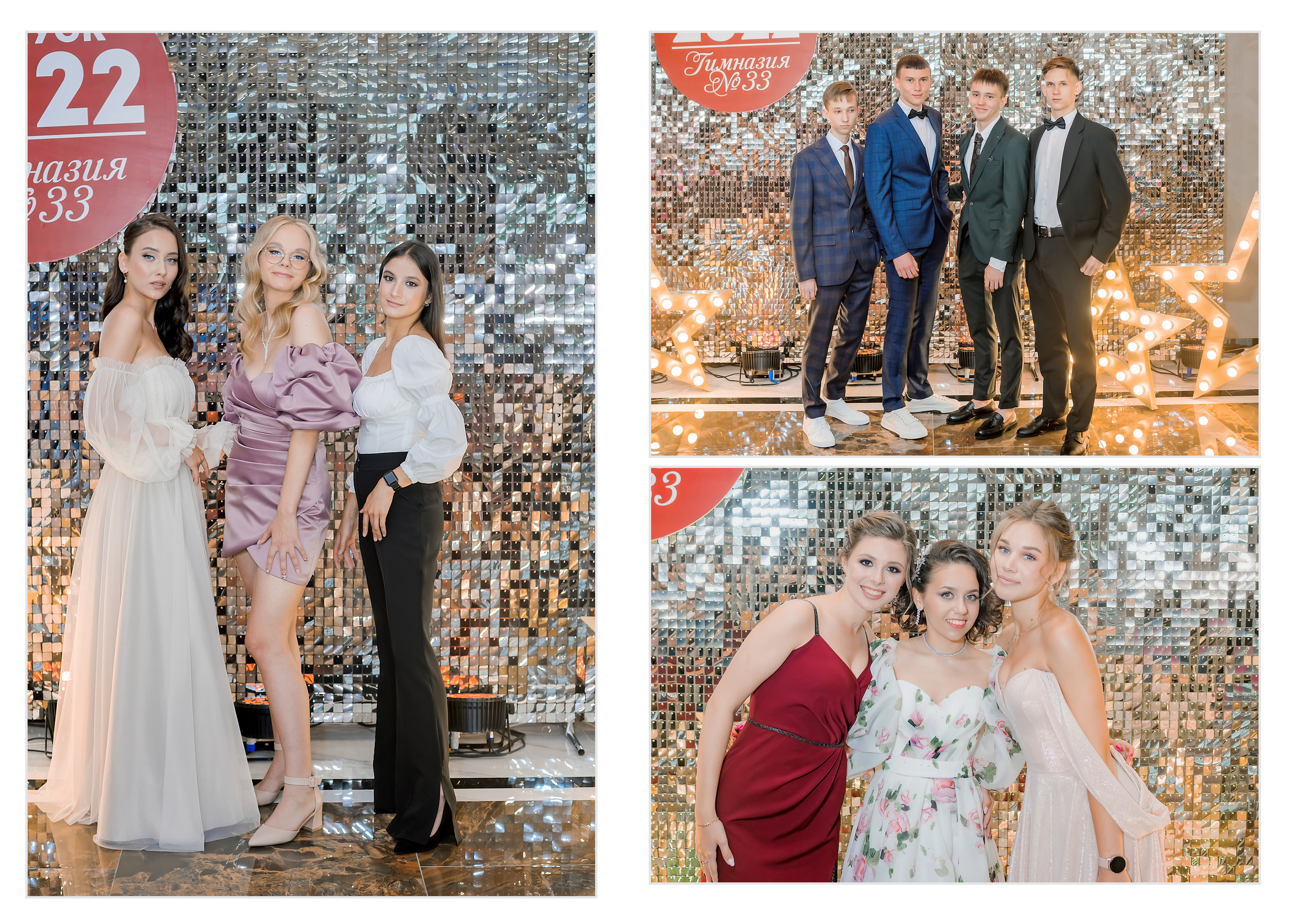 Общая на 24 раз. Школьный и Детский фотограф в Ульяновске Людмила Воробьева