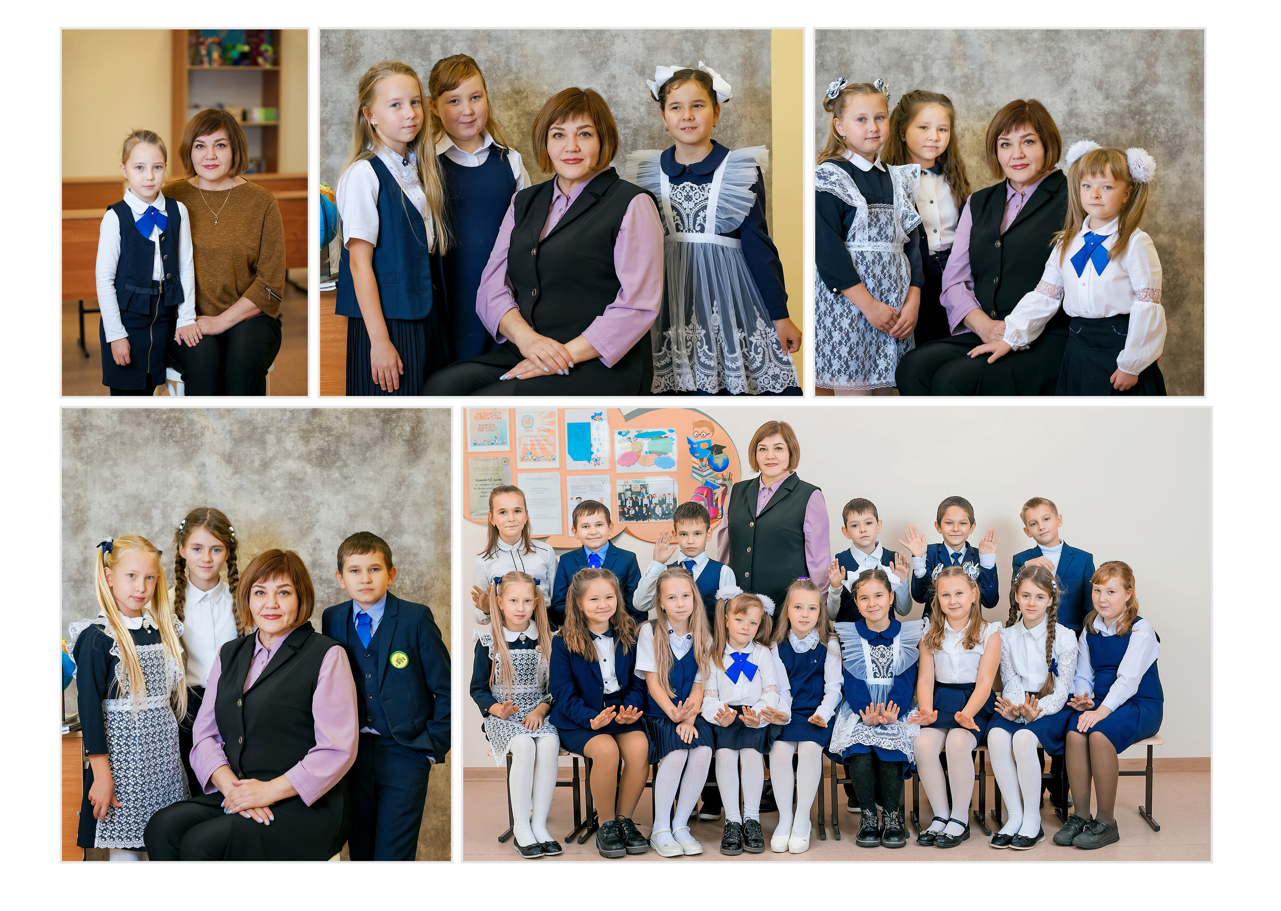 9-11 подарок учителю. Школьный и Детский фотограф в Ульяновске Людмила Воробьева