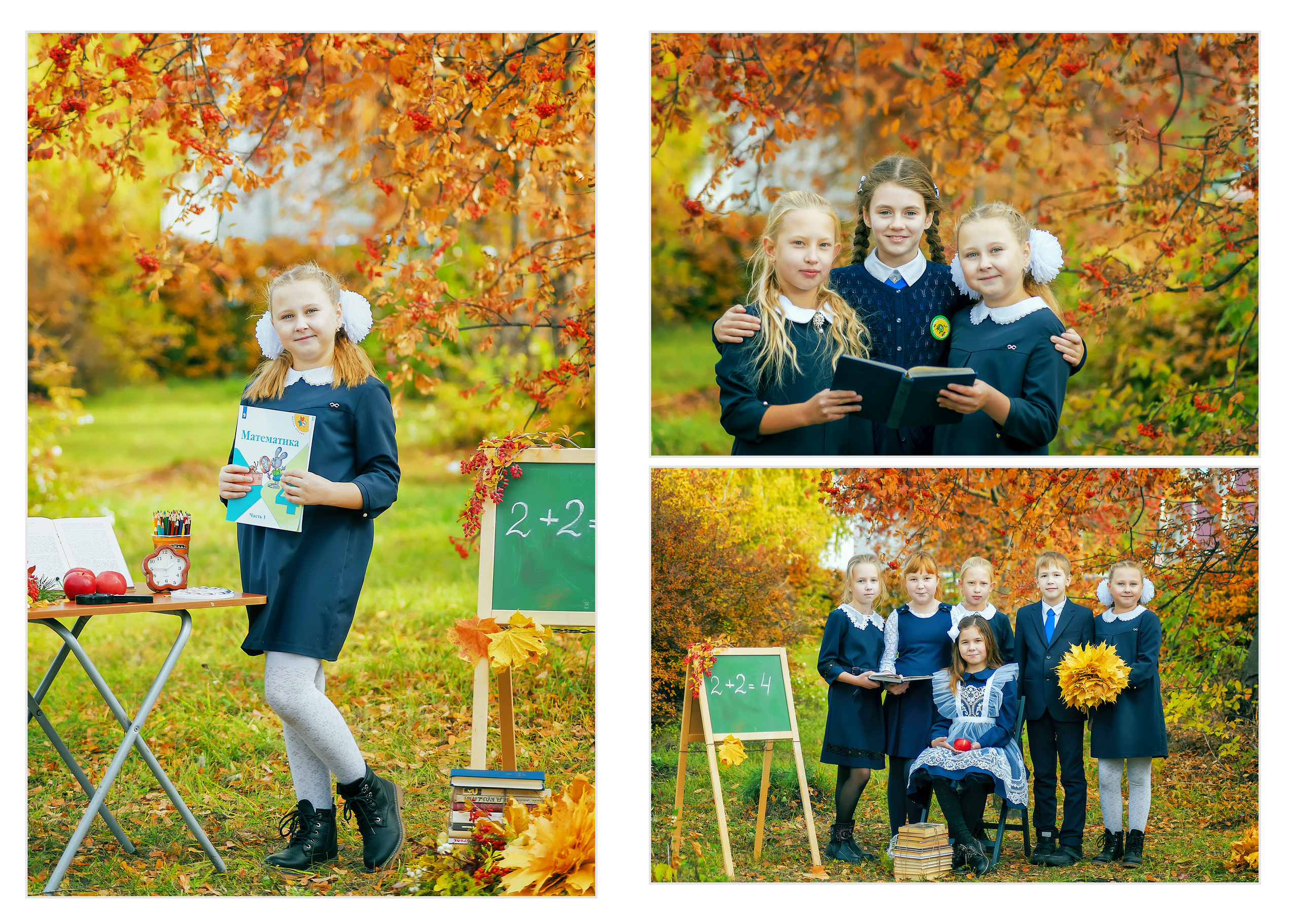 Книга на 8 разворот 4 кла. Школьный и Детский фотограф в Ульяновске Людмила Воробьева