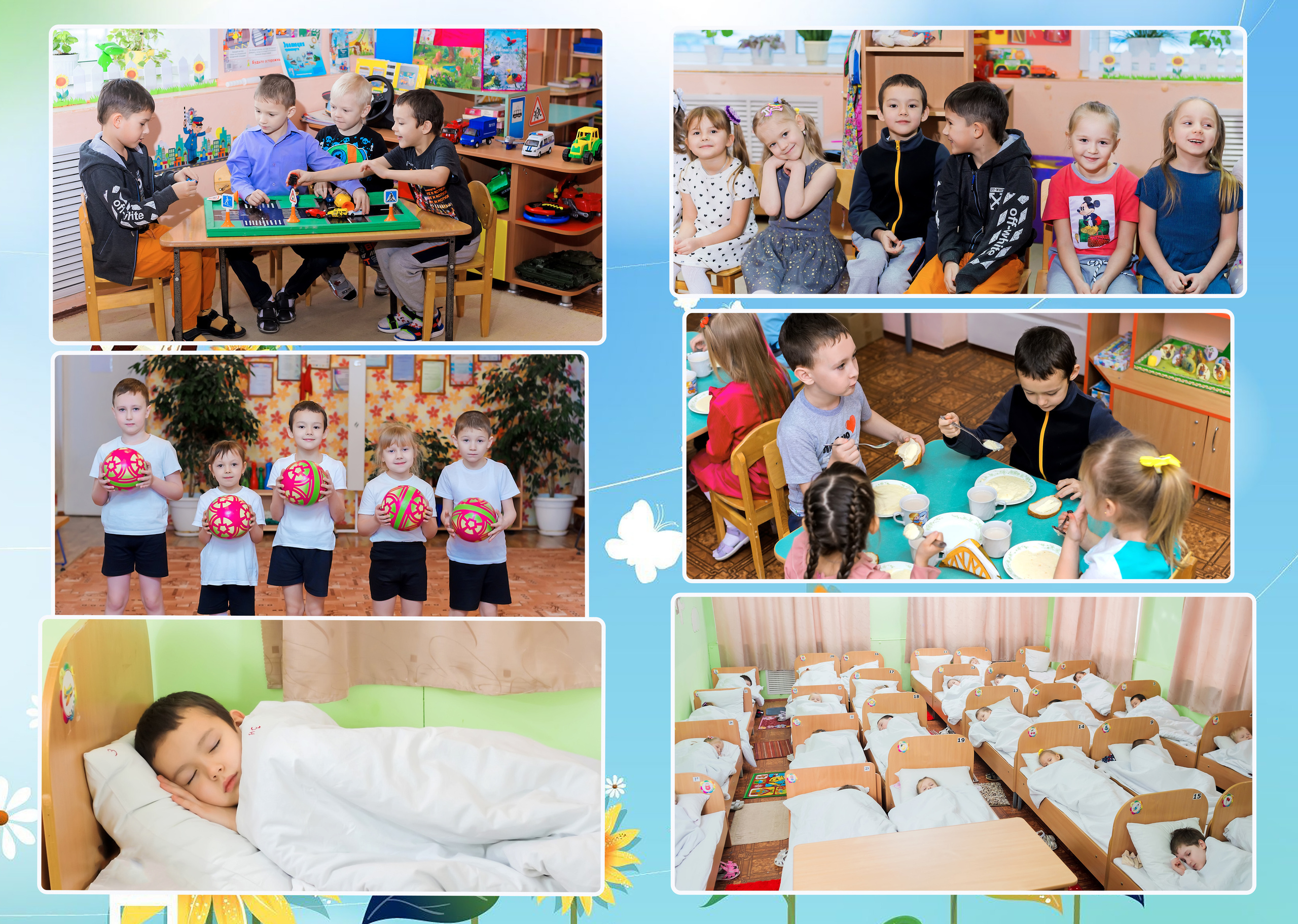 Гр.Сказка. Школьный и Детский фотограф в Ульяновске Людмила Воробьева